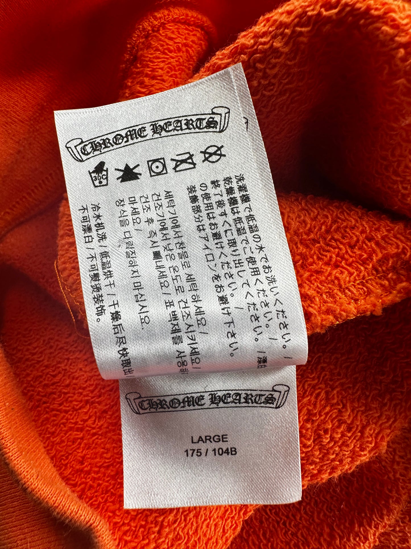 Chrome Hearts Orange & Black Dagger Logo Hoodie