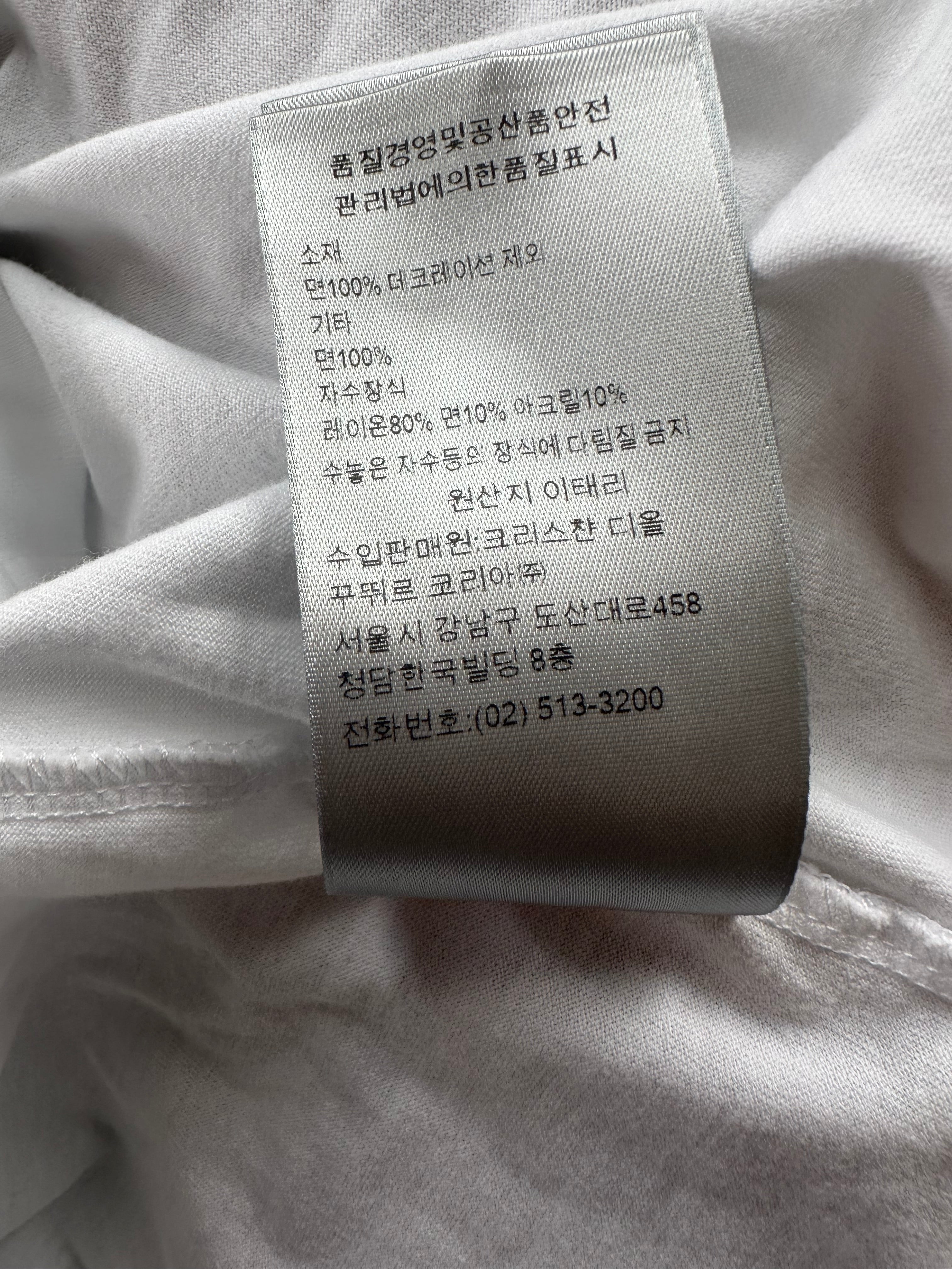 Dior White & Black Atelier Logo T-Shirt – Savonches
