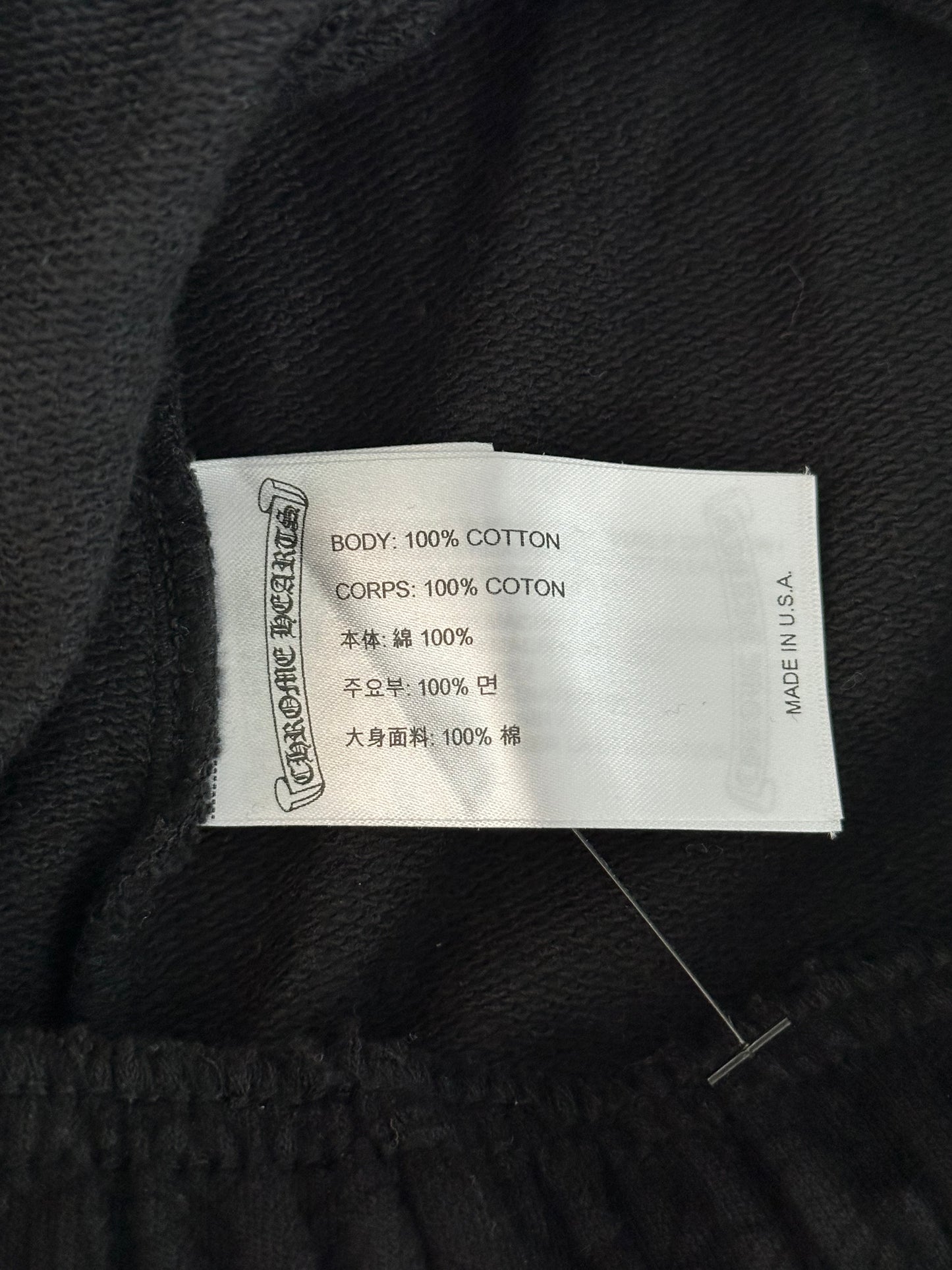Chrome Hearts Black & White Horseshoe Logo Cross Jacquard Sweatpants