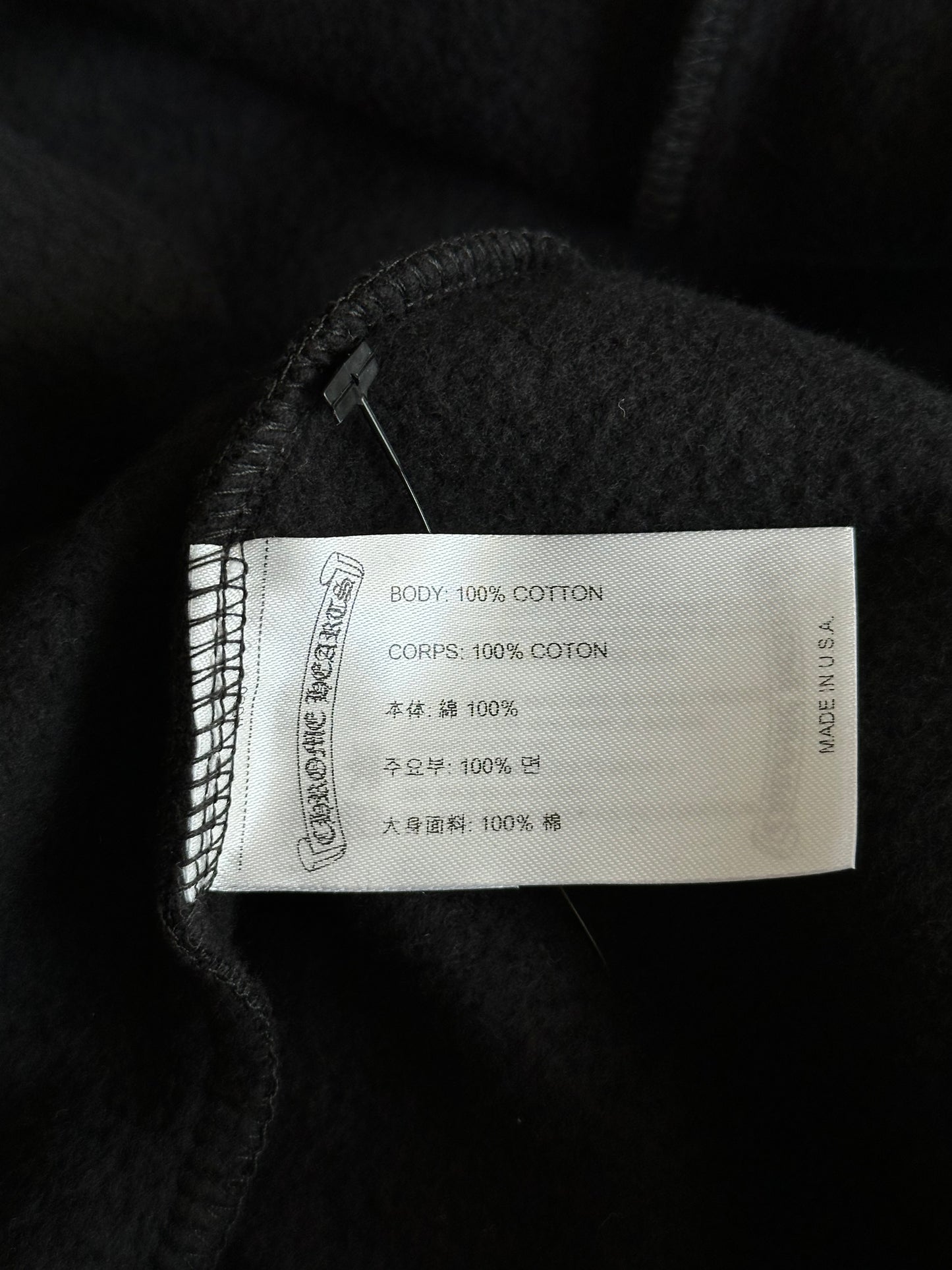 Chrome Hearts Black & Gold Glitter 1988 Script Logo Hoodie