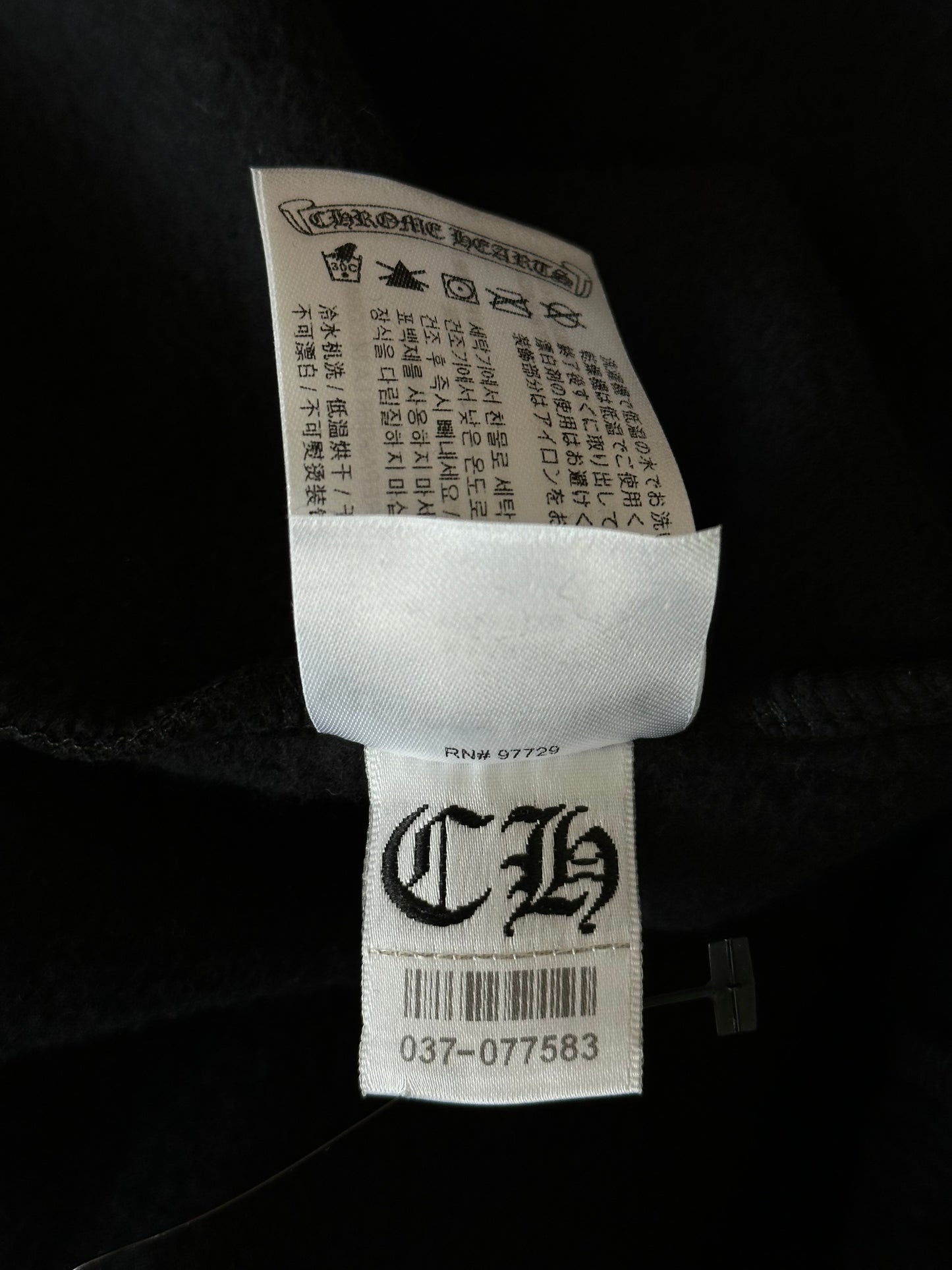 Chrome Hearts Black & Gold Glitter 1988 Script Logo Hoodie