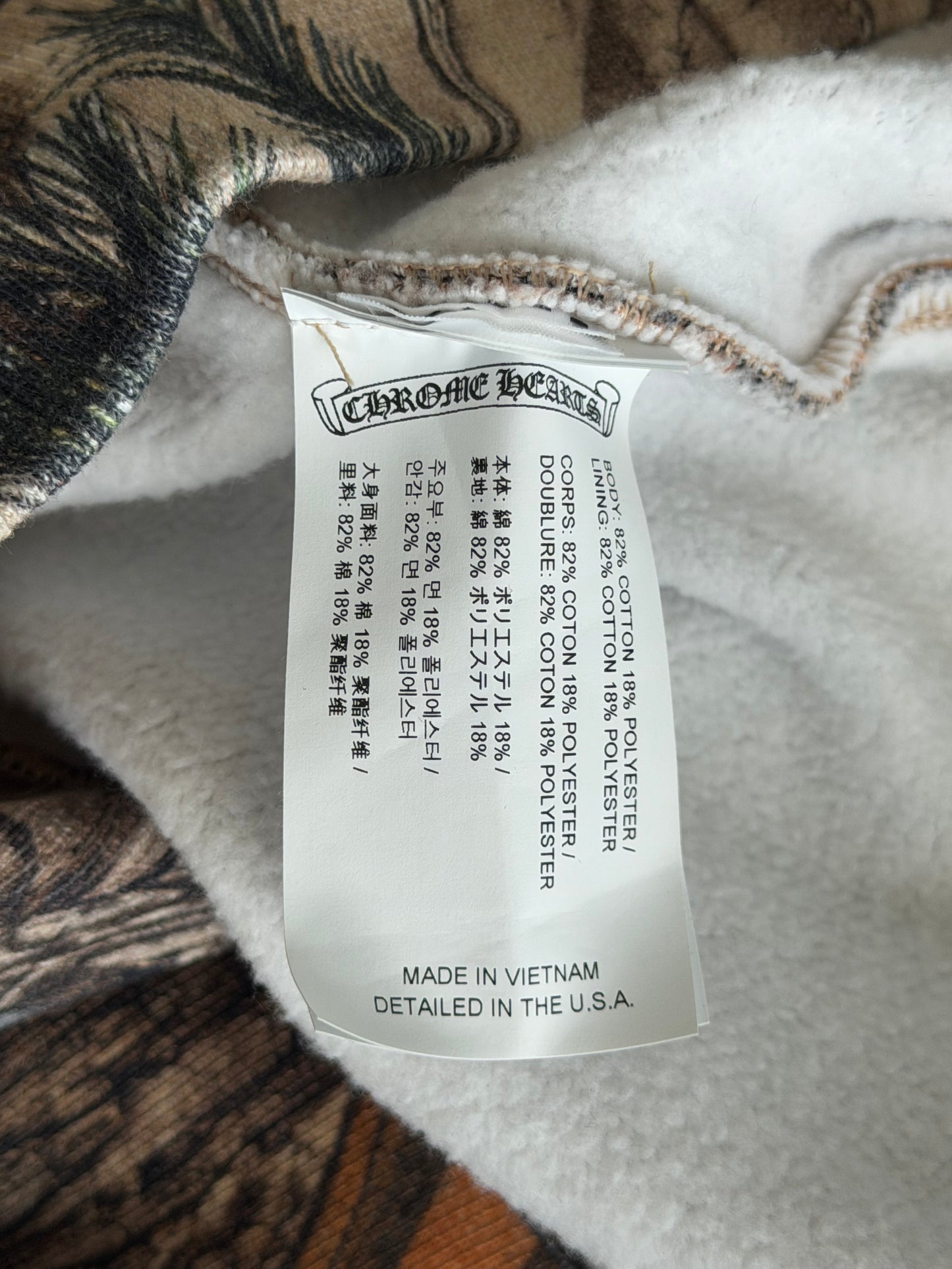 Chrome Hearts Nike NOCTA Camouflage Horseshoe Logo Hoodie