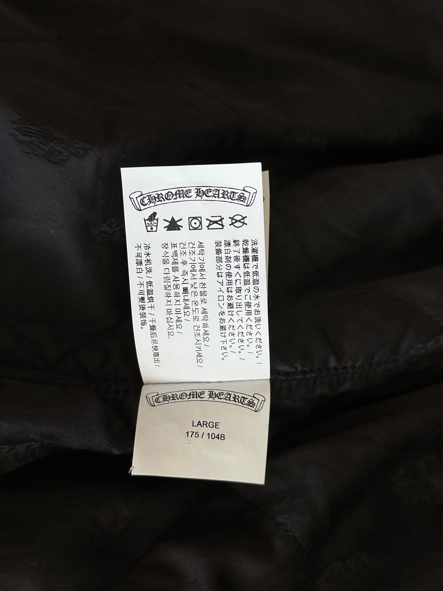 Chrome Hearts Blue & Green Floral Padded Flannel Jacket