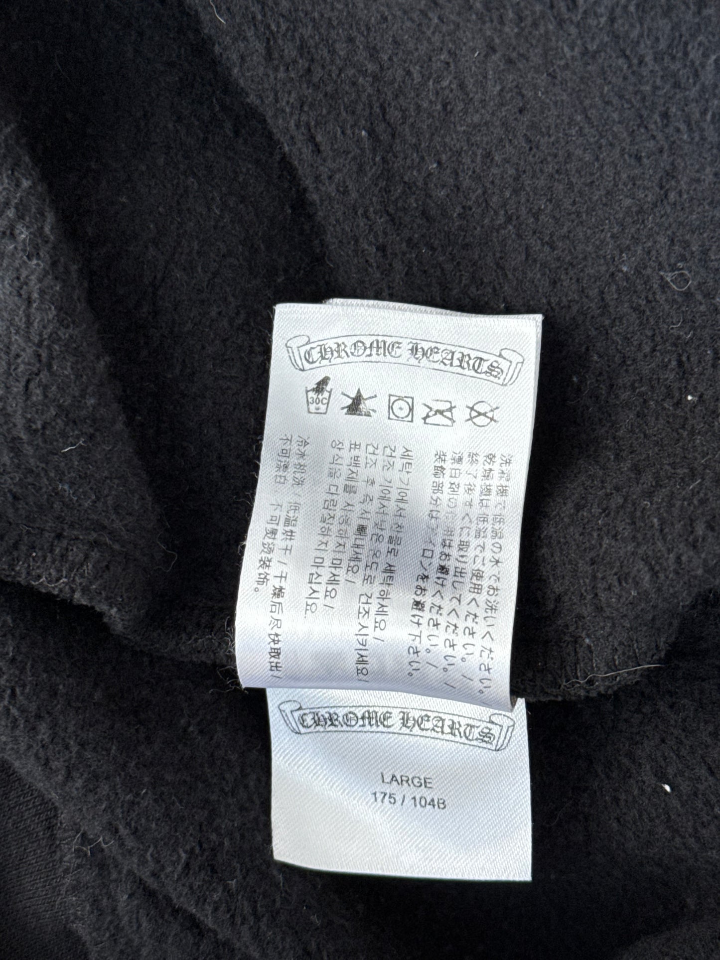 Chrome Hearts Black & White 1988 Script Logo Hoodie