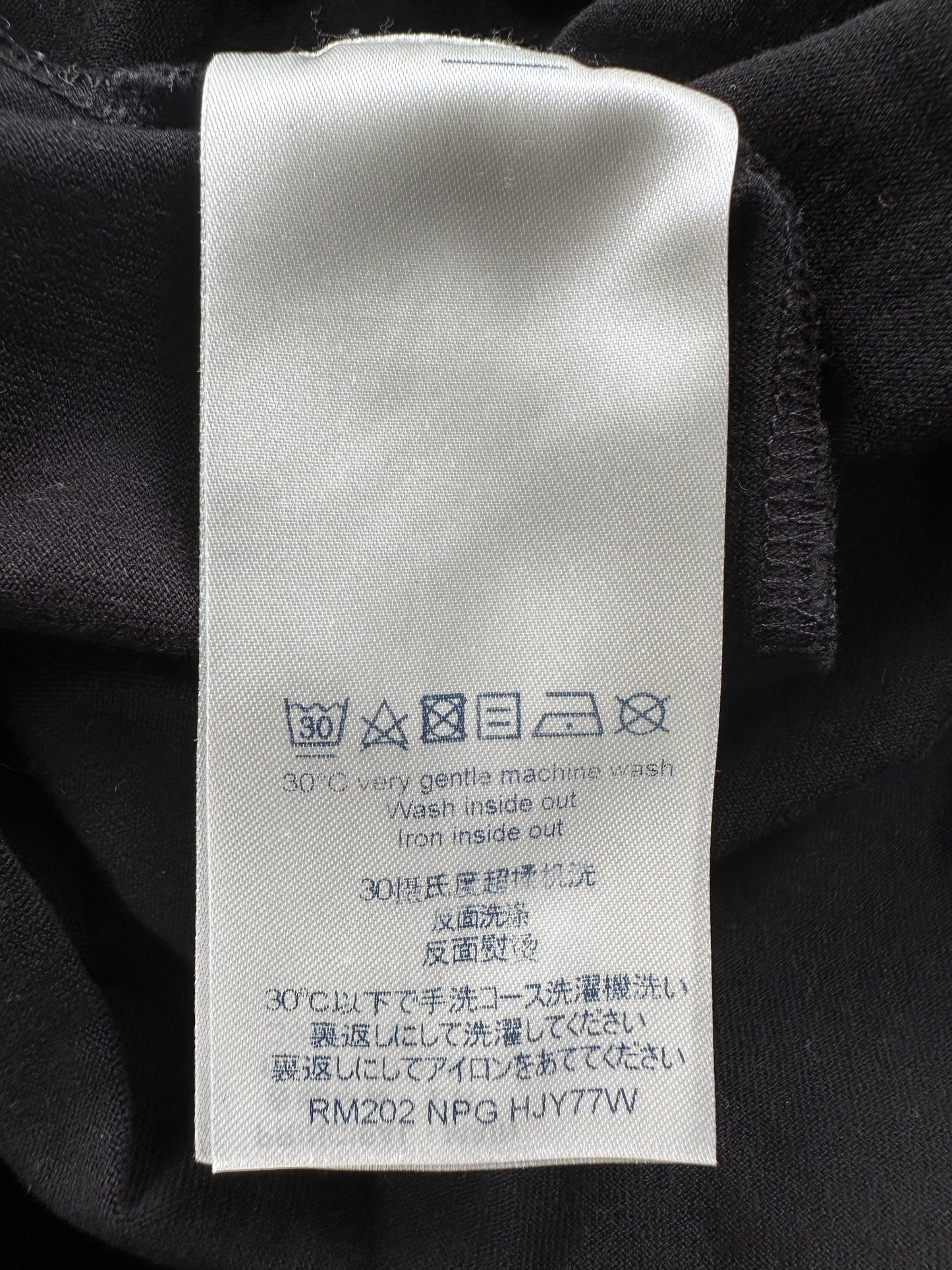 Louis Vuitton Black & White Monogram Gradient T-Shirt