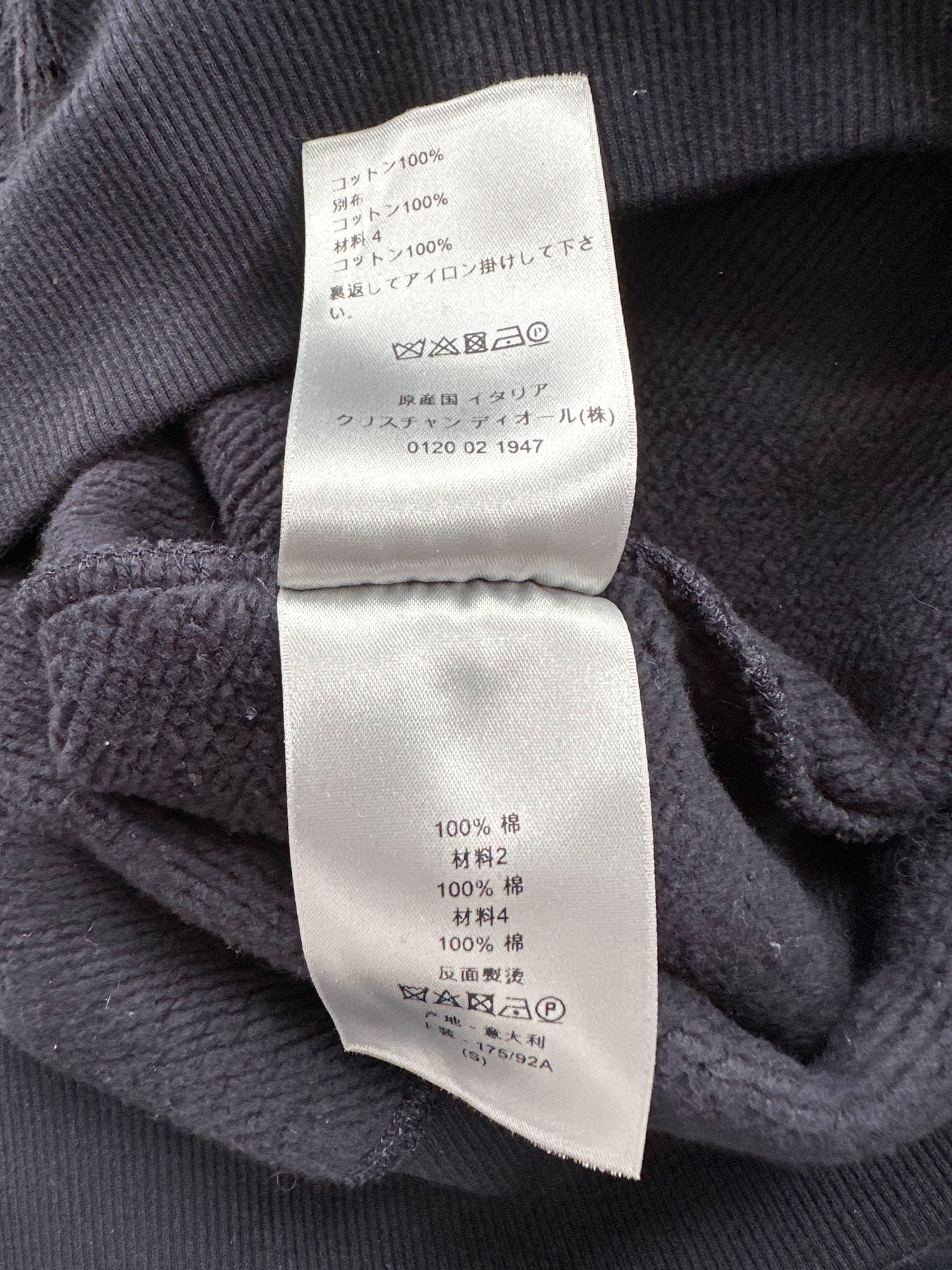 Dior Navy Oblique Towel Hoodie