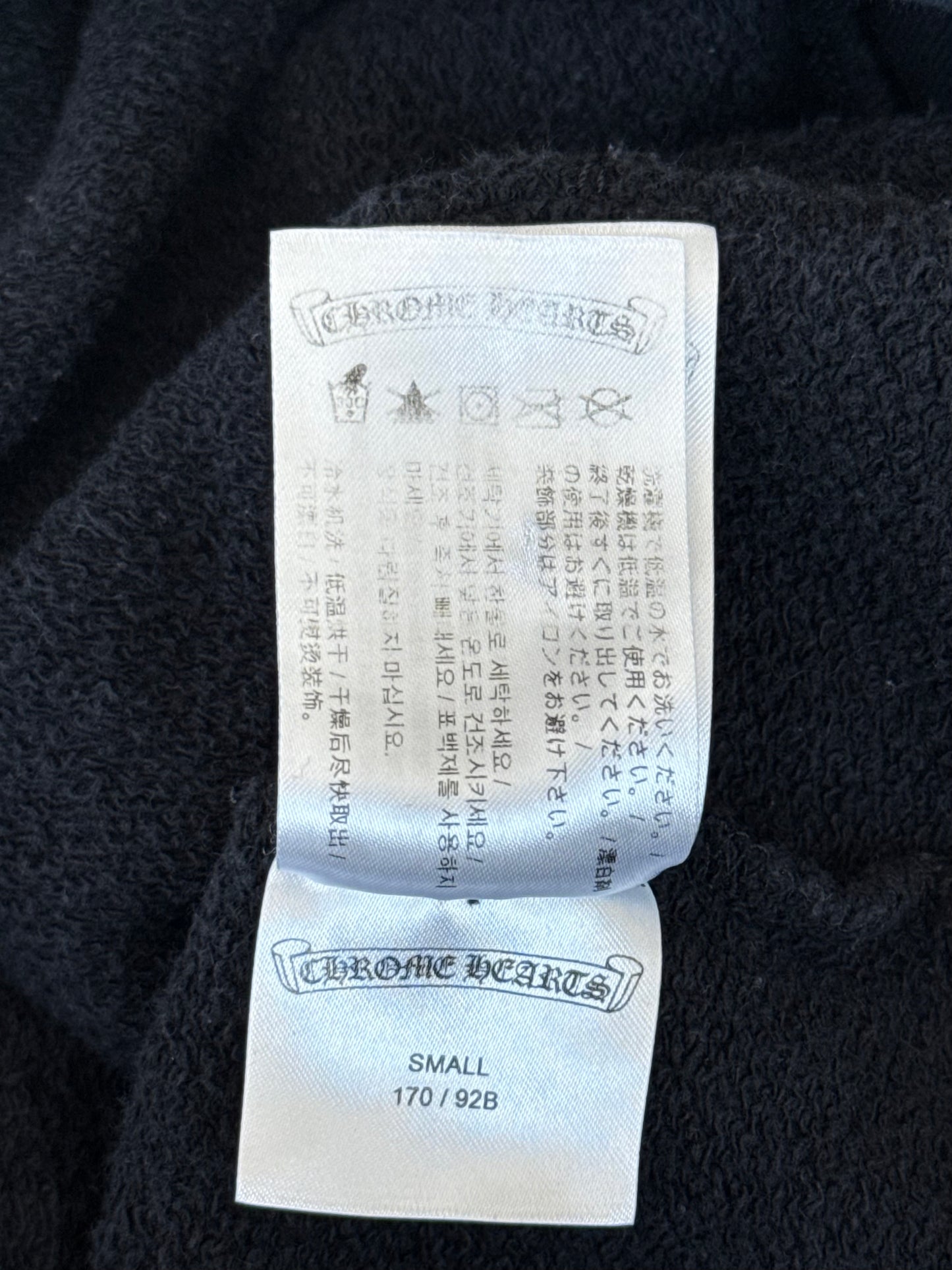 Chrome Hearts Matty Boy Black Chomper Hoodie