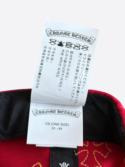 Chrome Hearts Red & Yellow Cross Patch Hat