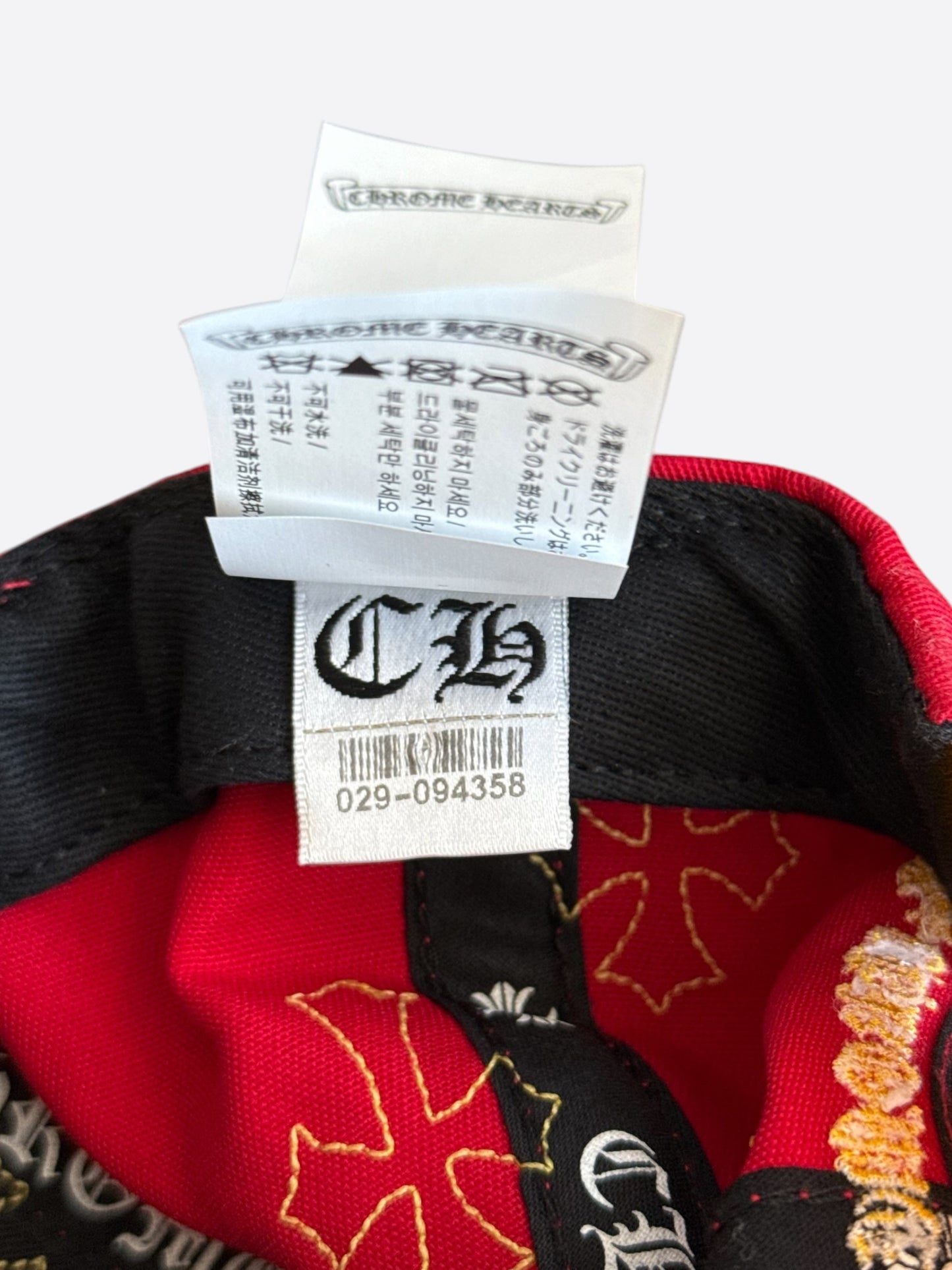 Chrome Hearts Red & Yellow Cross Patch Hat