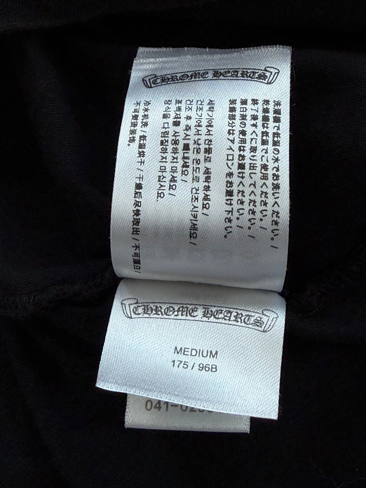 Chrome Hearts Black & White Neck Logo T-Shirt