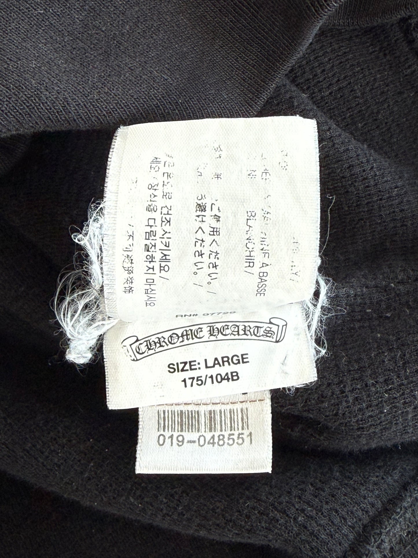 Chrome Hearts Black & Yellow Dagger Logo Zip Up Thermal Hoodie