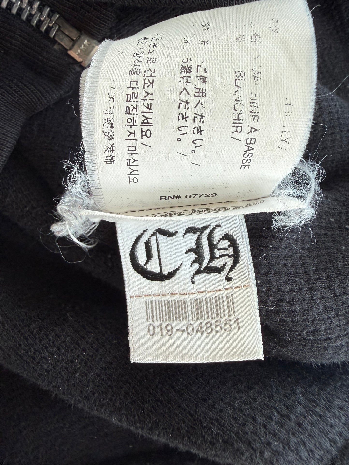 Chrome Hearts Black & Yellow Dagger Logo Zip Up Thermal Hoodie