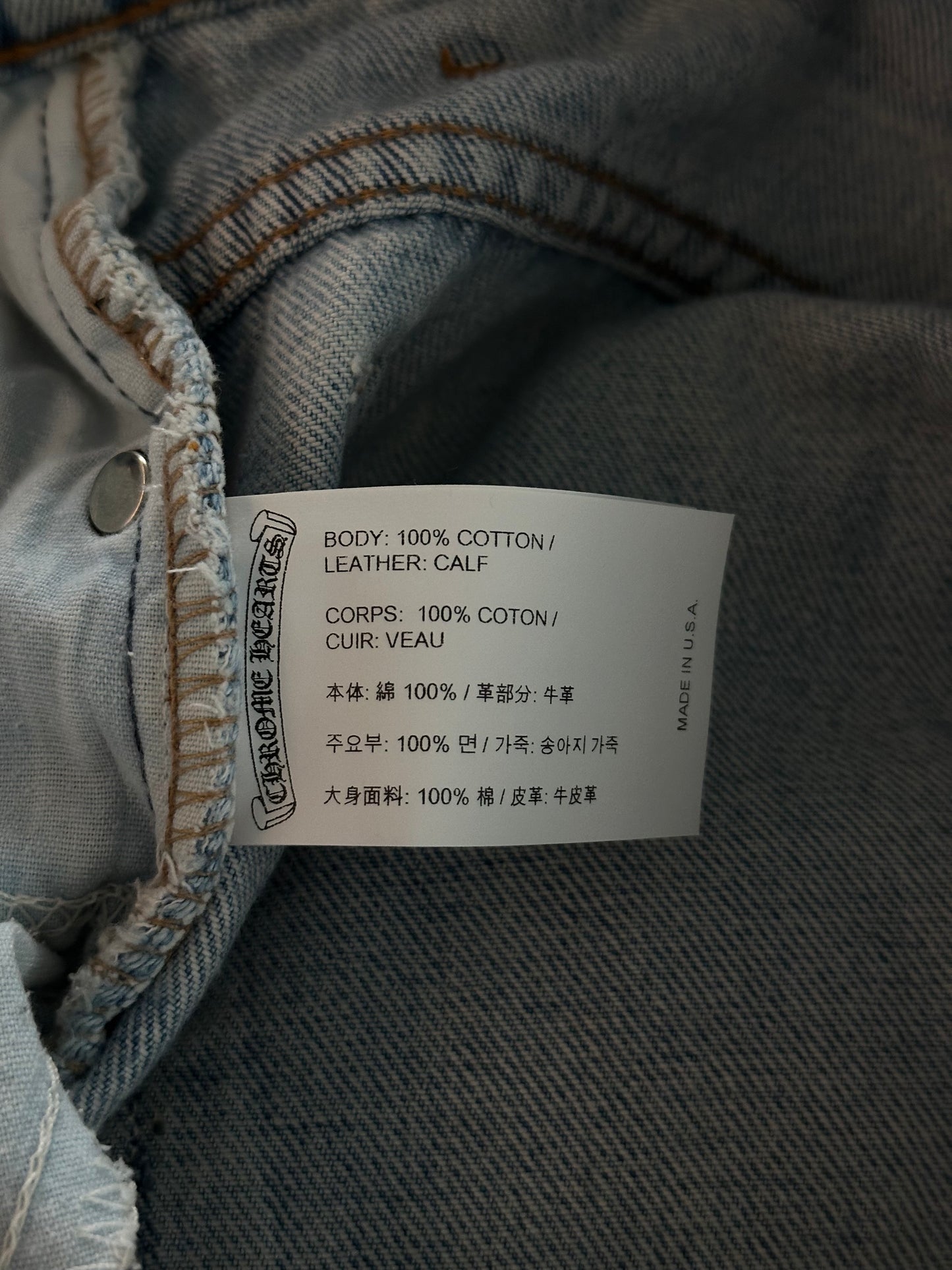 Chrome Hearts Levis Blue Cross Patch Stencil Jeans