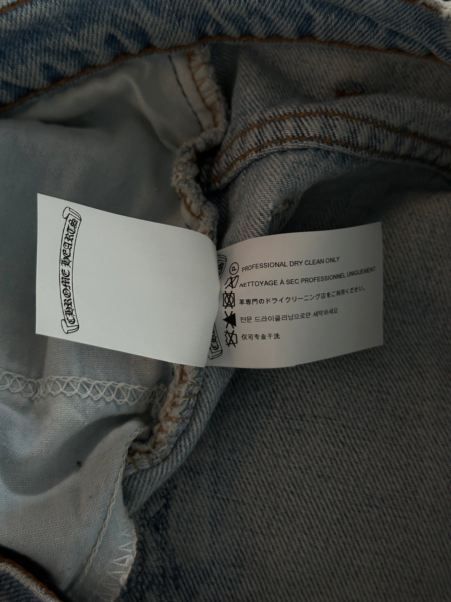 Chrome Hearts Levis Blue Cross Patch Stencil Jeans