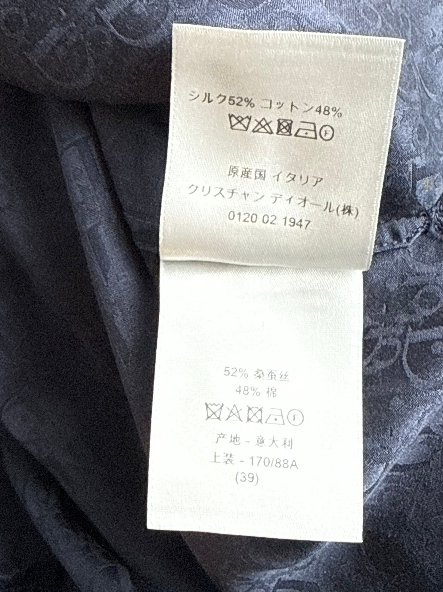Dior Blue Oblique Silk Button Up Shirt
