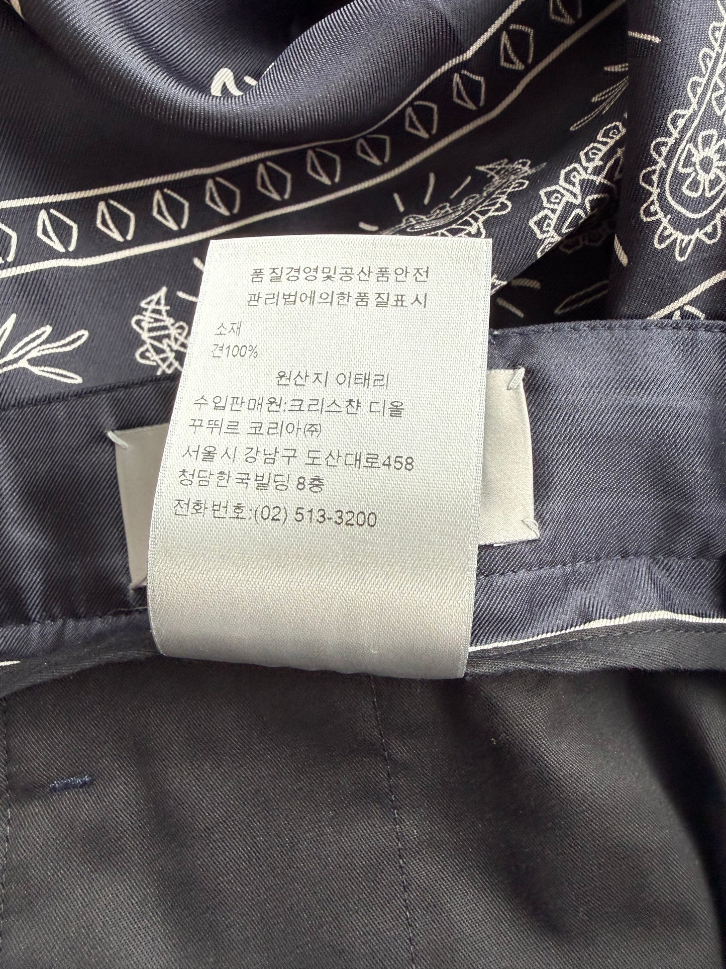 Dior Cactus Jack Navy & White Diamond Bandana Print Silk Shorts