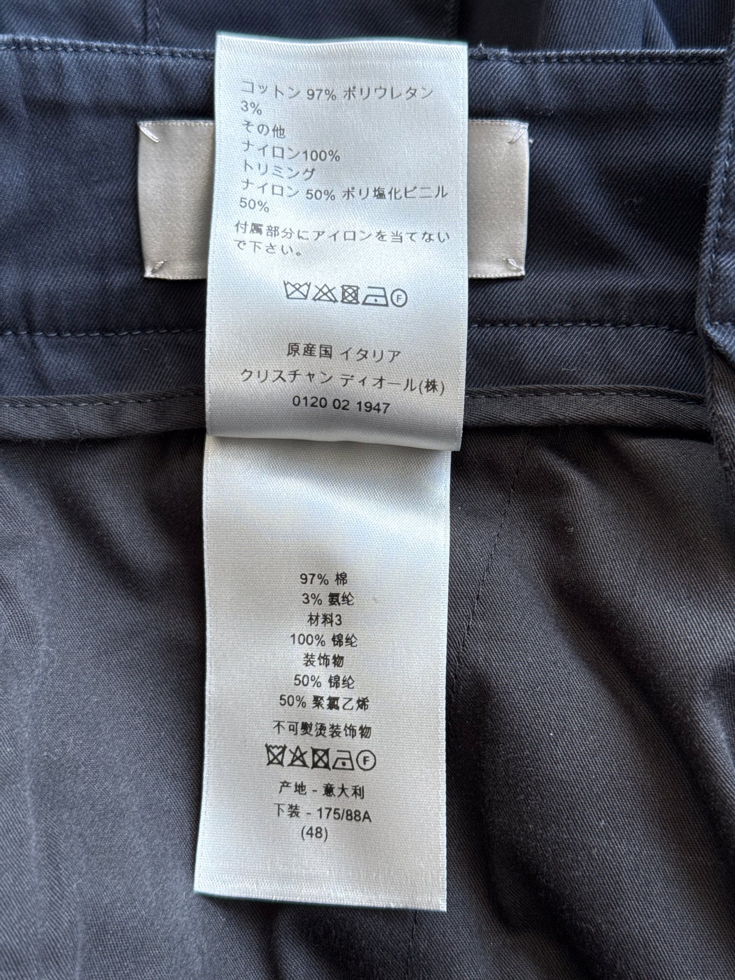 Dior Navy Double Pocket Cargo Pants