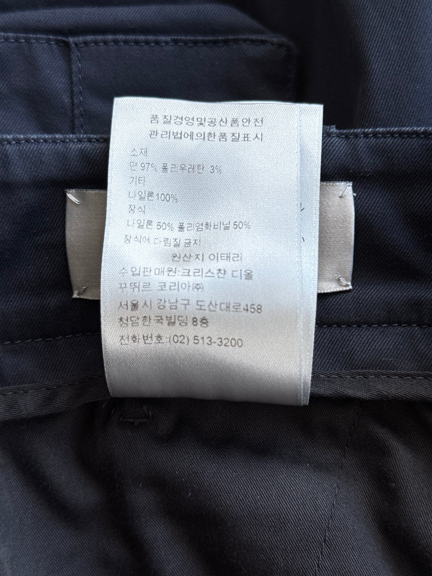 Dior Navy Double Pocket Cargo Pants