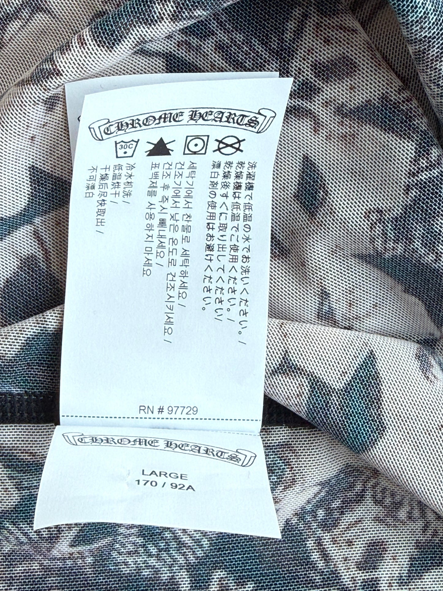 Chrome Hearts Brown All Over Cross Print Mesh Body Suit