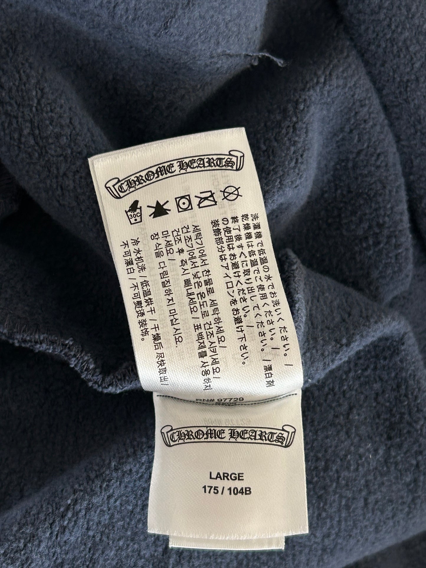 Chrome Hearts Drake Blue Certified Cross Logo Hoodie