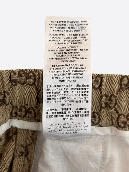 Gucci Tan & Brown GG Monogram Track Pants