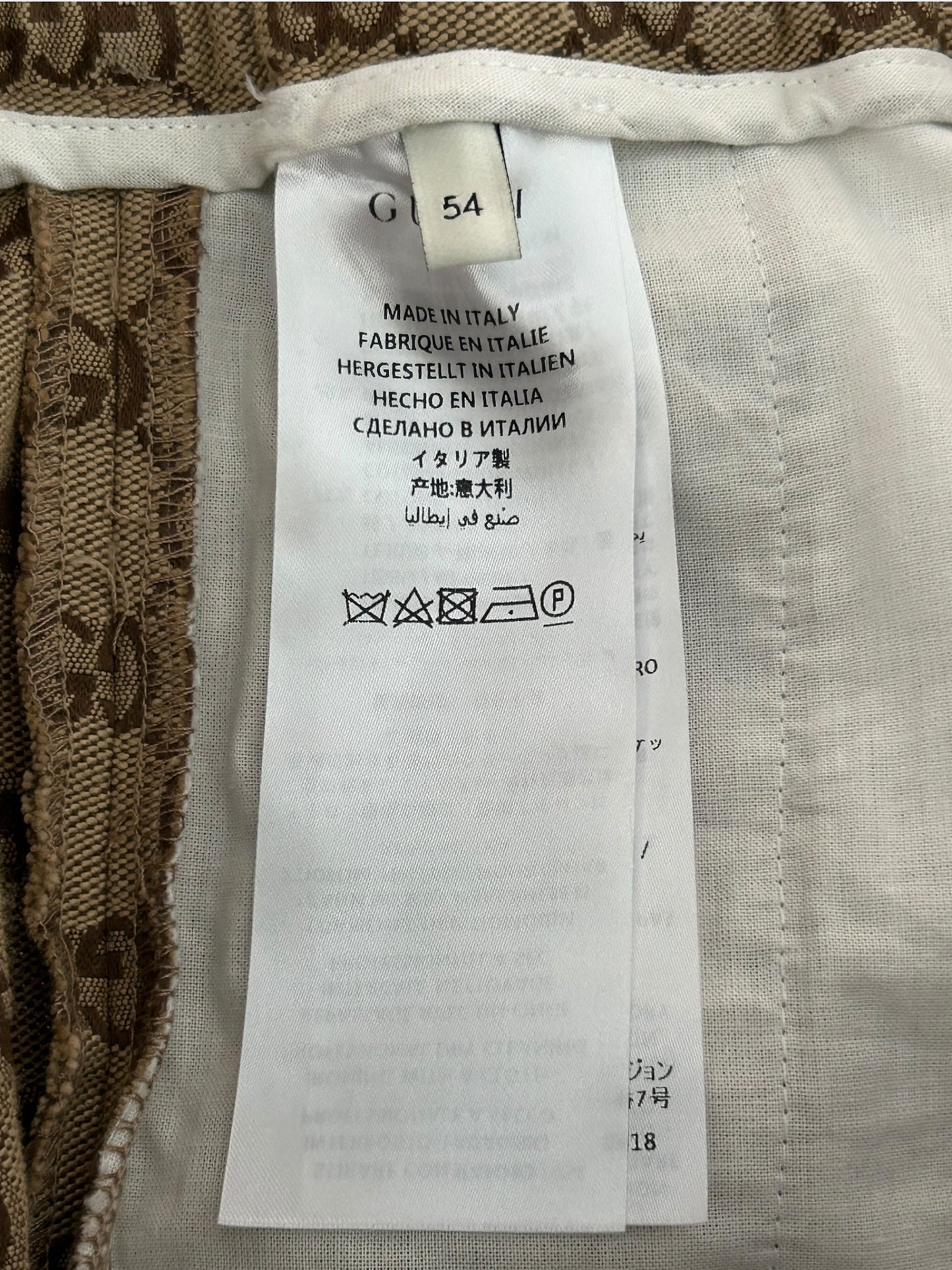 Gucci Tan & Brown GG Monogram Track Pants