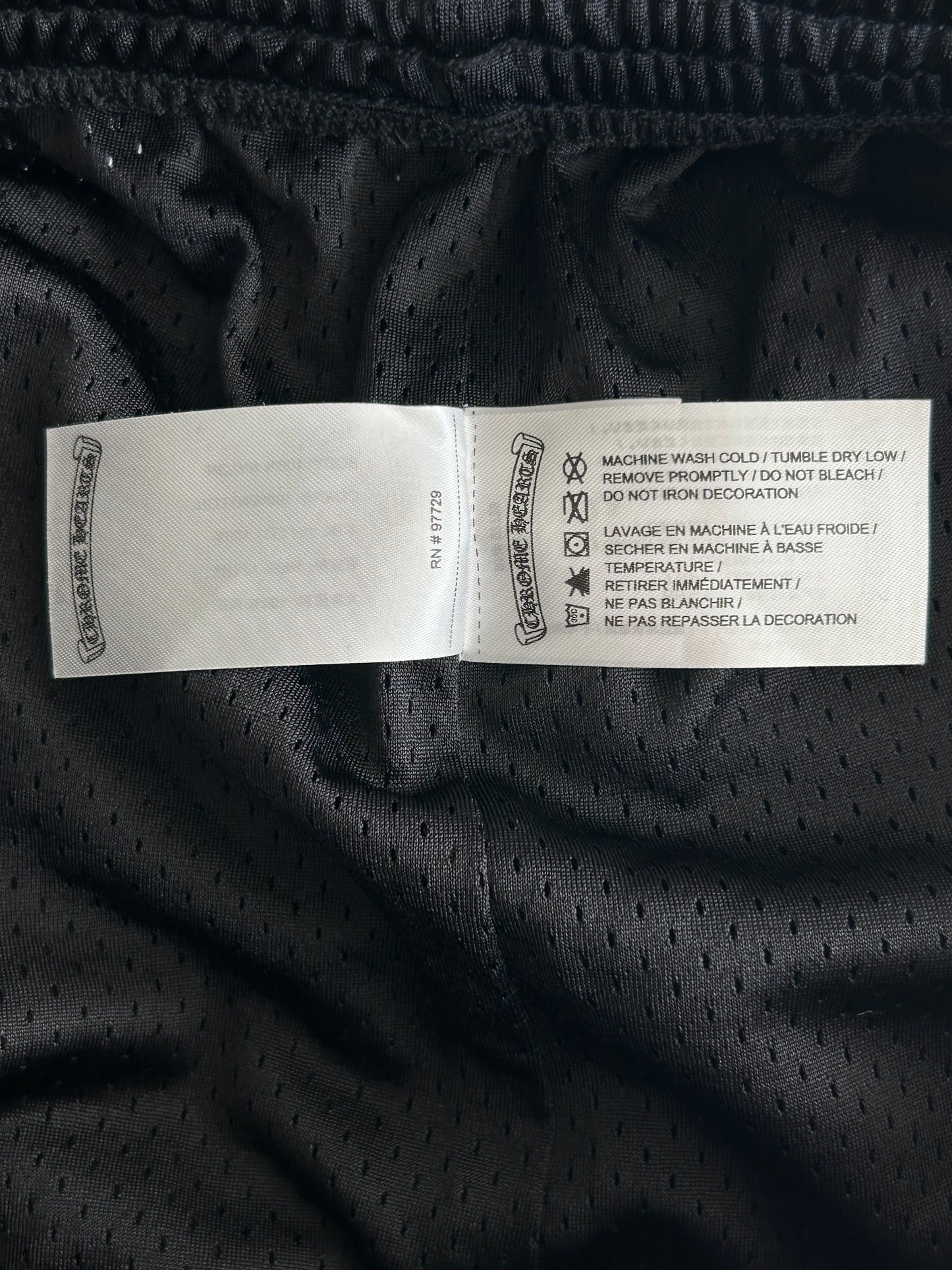 Chrome Hearts Black & White Floral Nylon Mesh Trackpants