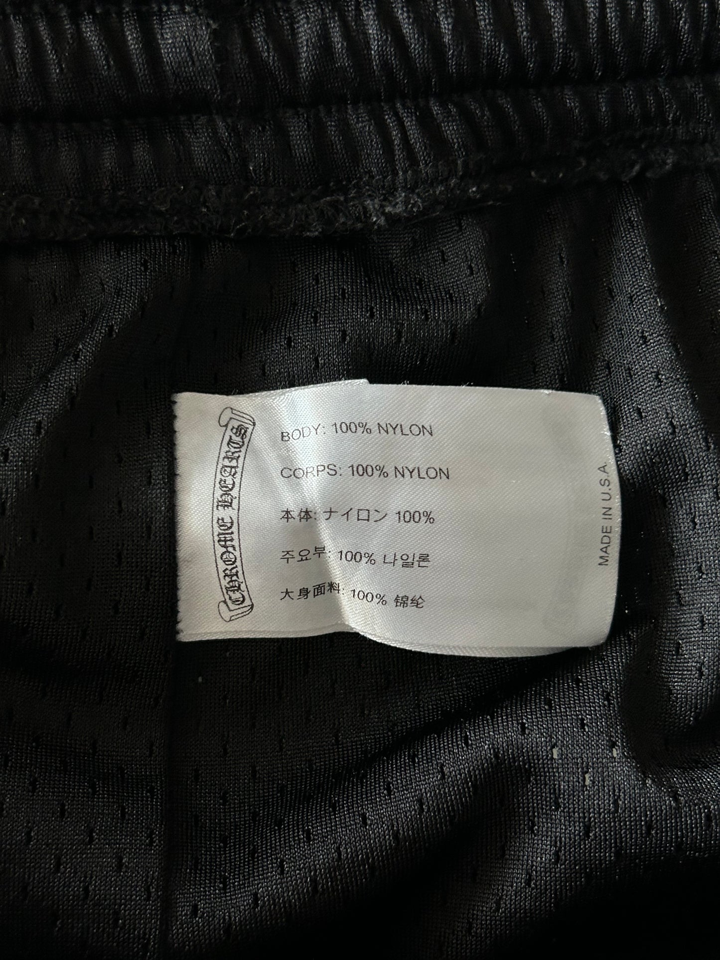 Chrome Hearts Black & White Floral Nylon Mesh Trackpants