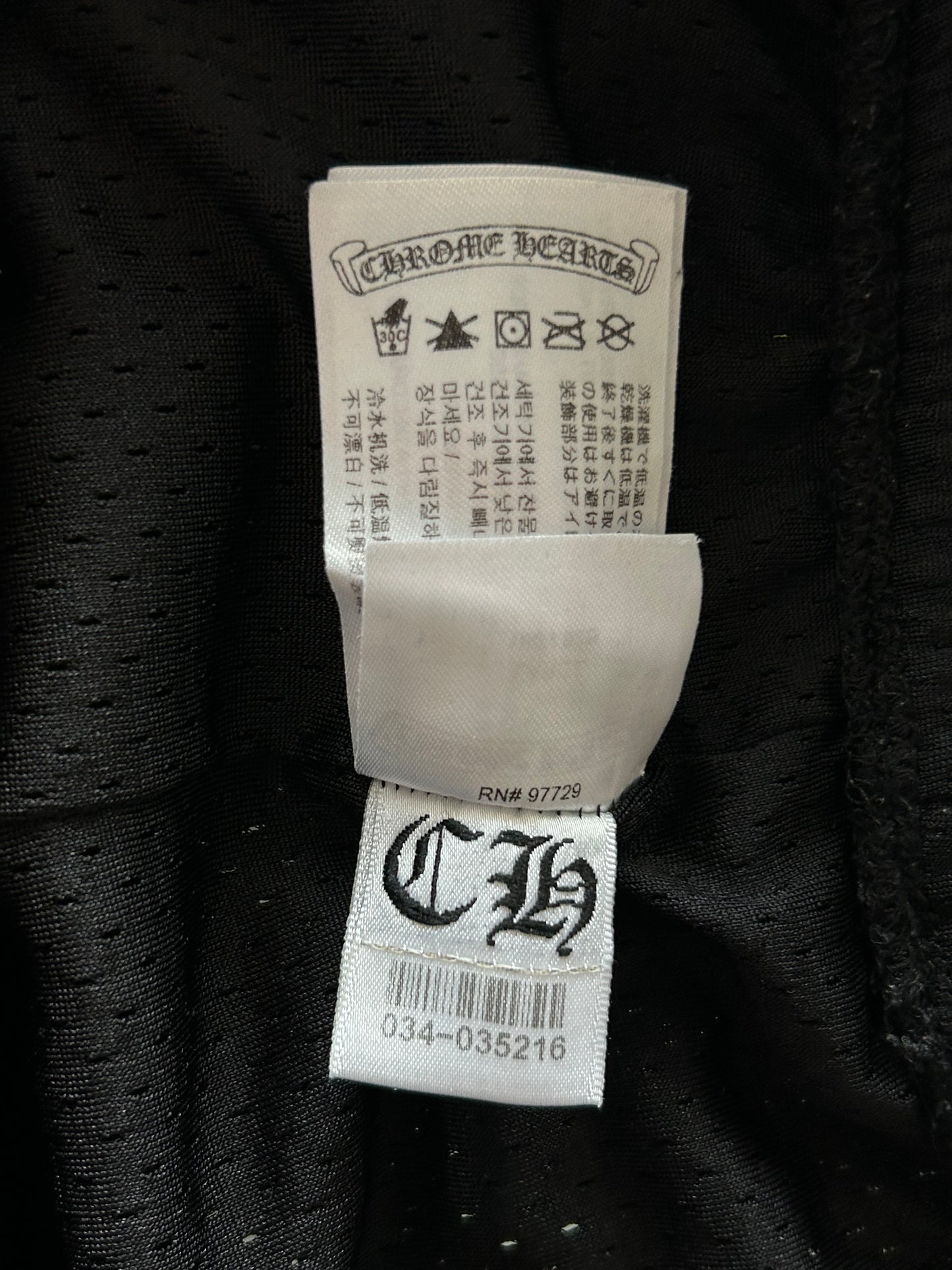 Chrome Hearts Black & White Floral Nylon Mesh Trackpants