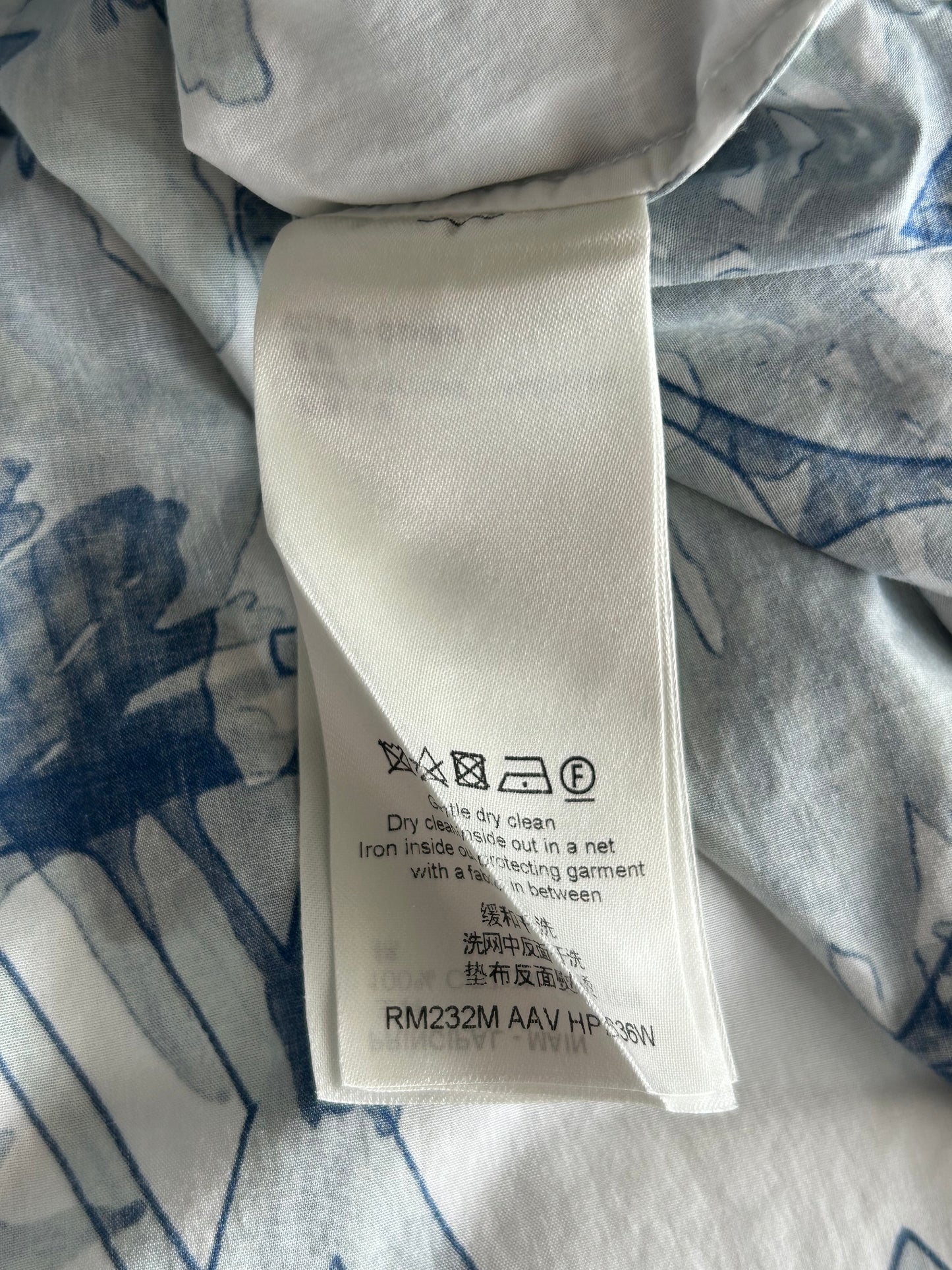 Louis Vuitton Blue & White Aquagarden Monogram Button Up Shirt