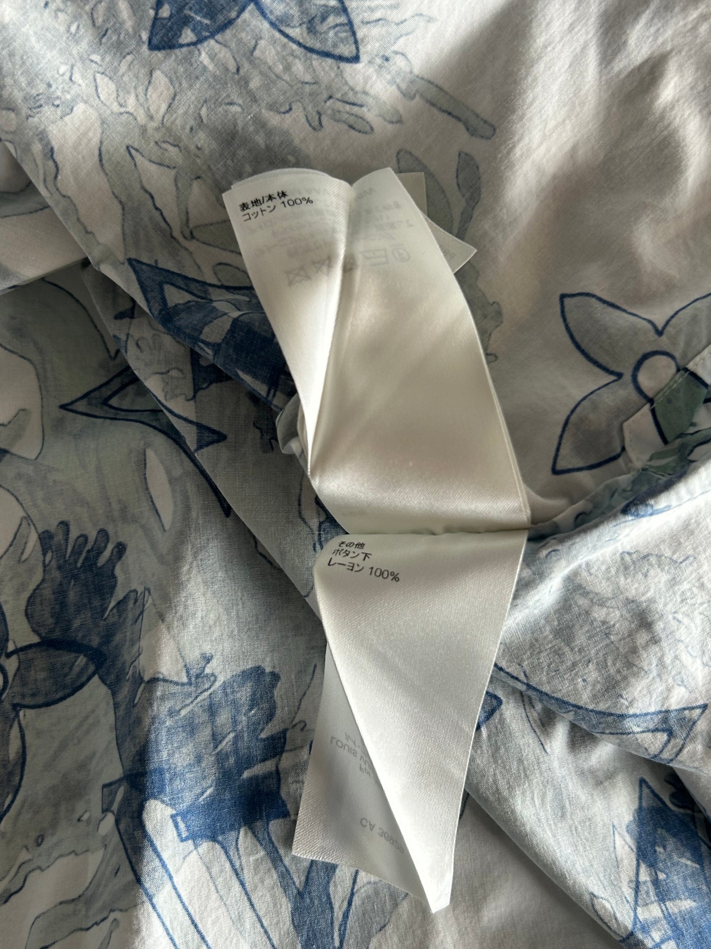 Louis Vuitton Blue & White Aquagarden Monogram Button Up Shirt