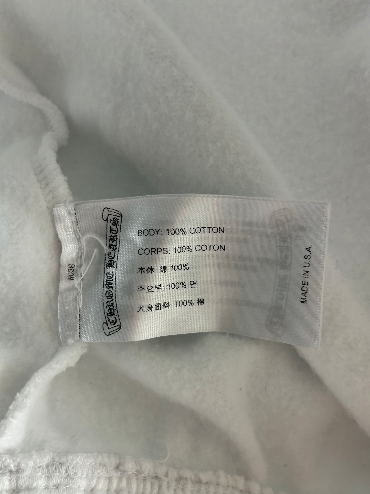 Chrome Hearts White & Red Rolling Stones Logo Sweatpants