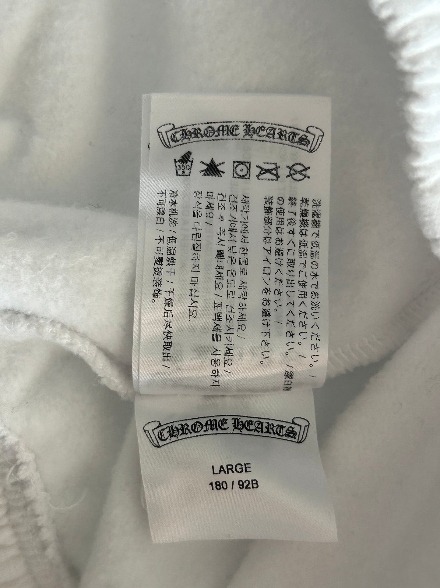 Chrome Hearts White & Red Rolling Stones Logo Sweatpants