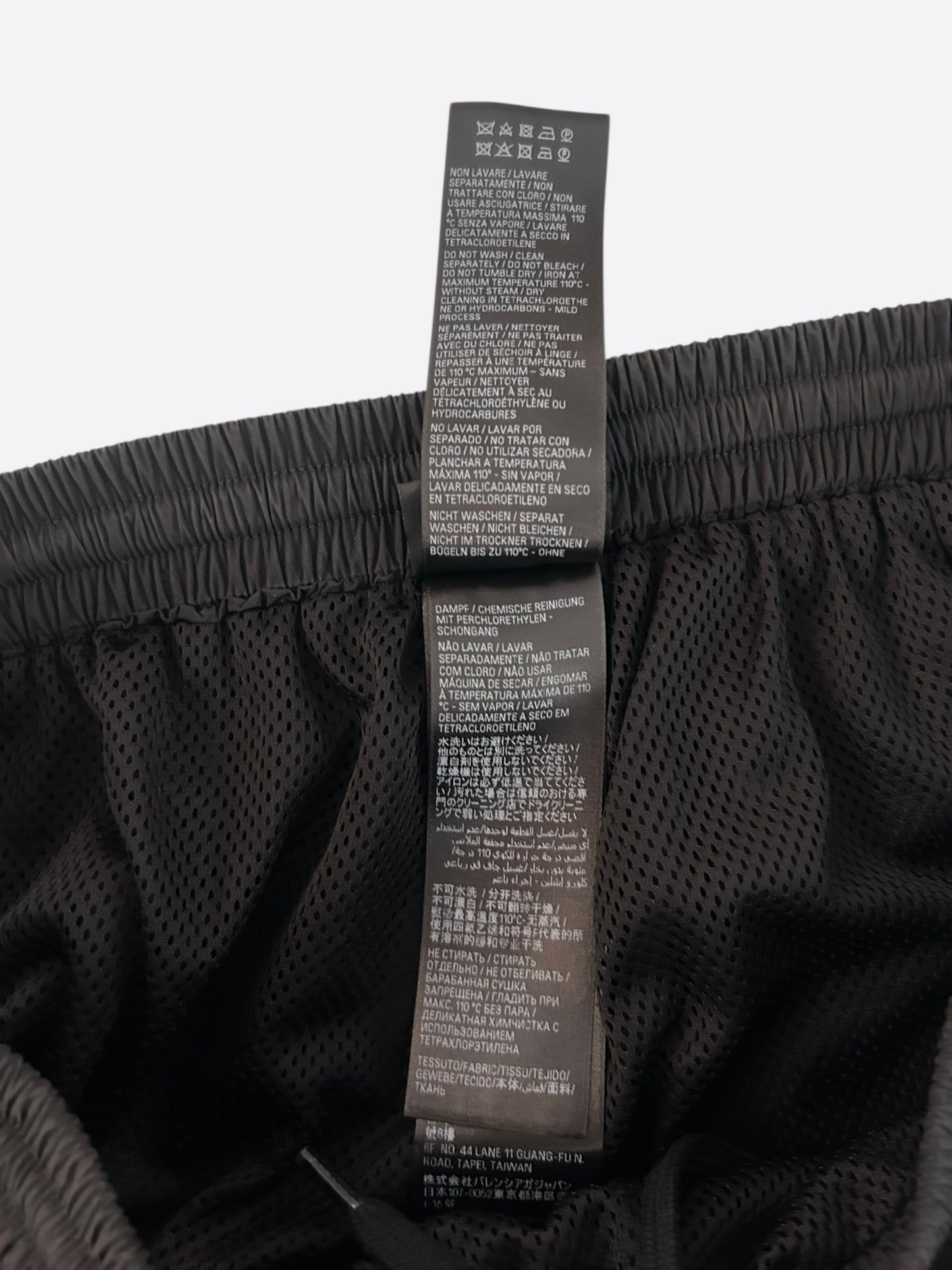 Balenciaga Black & Red Embroidered Logo Oversized Trackpants