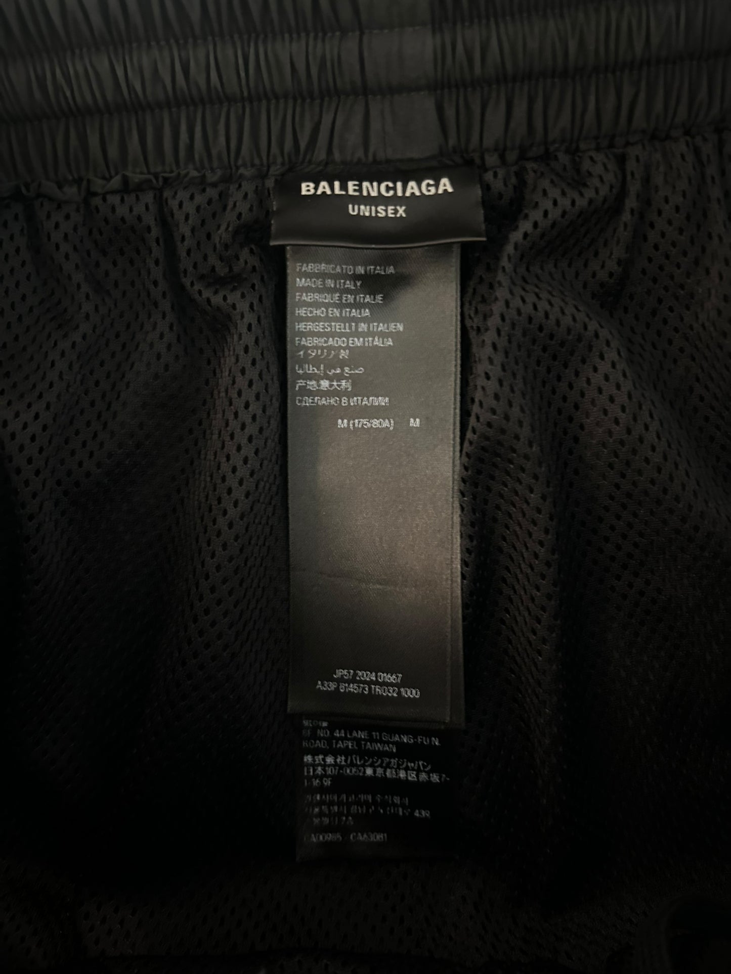 Balenciaga Black & Red Embroidered Logo Oversized Trackpants