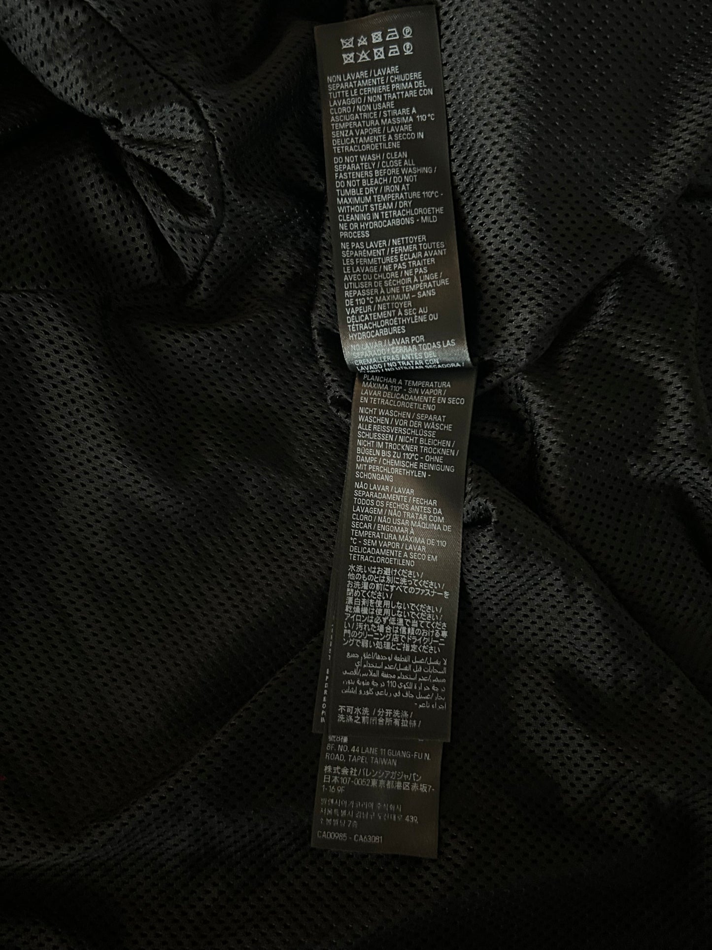 Balenciaga Black & Red Lion Club Embroidered Logo Track Jacket