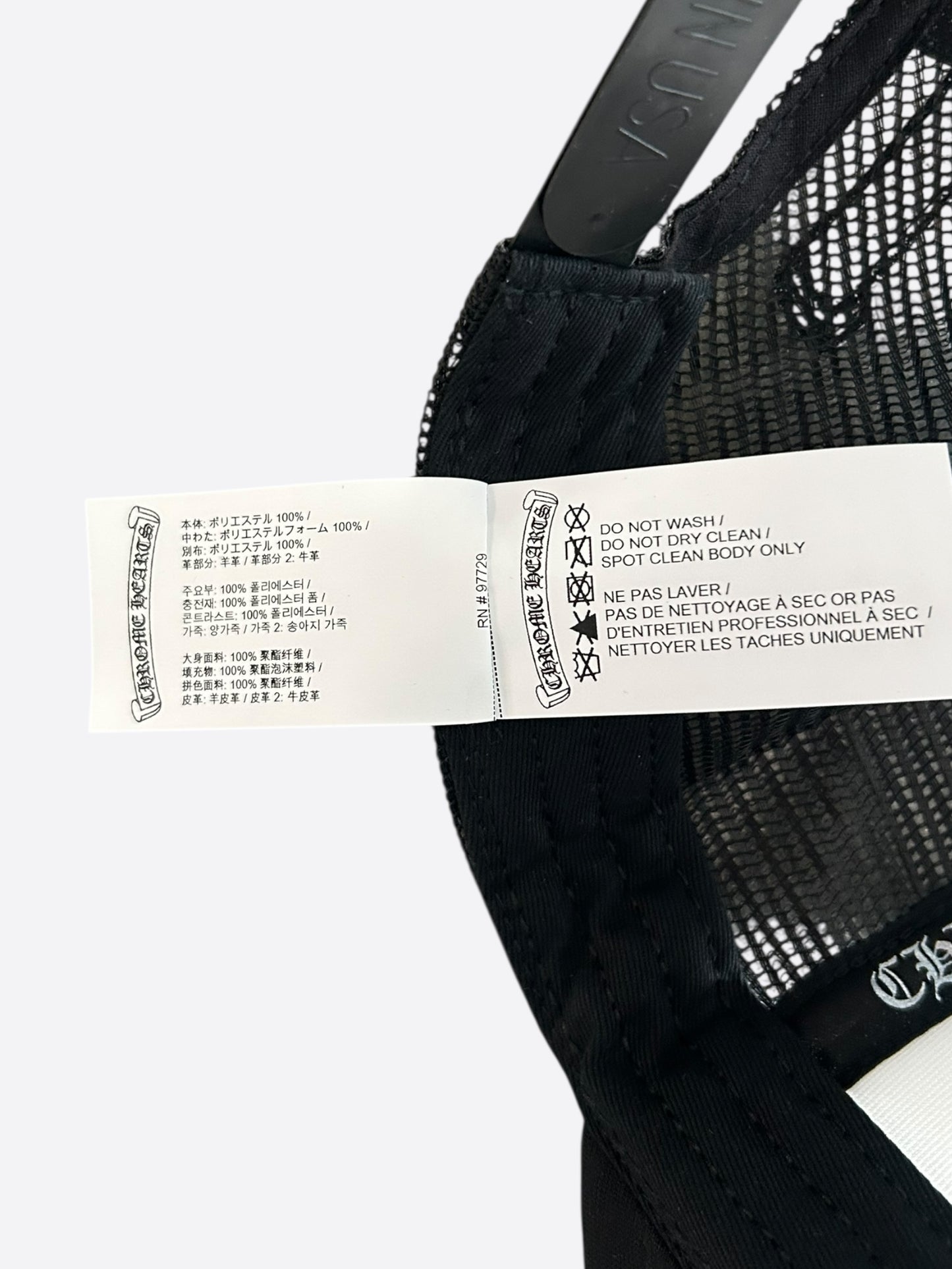 Chrome Hearts Black USA Triple Cross Patch Hat