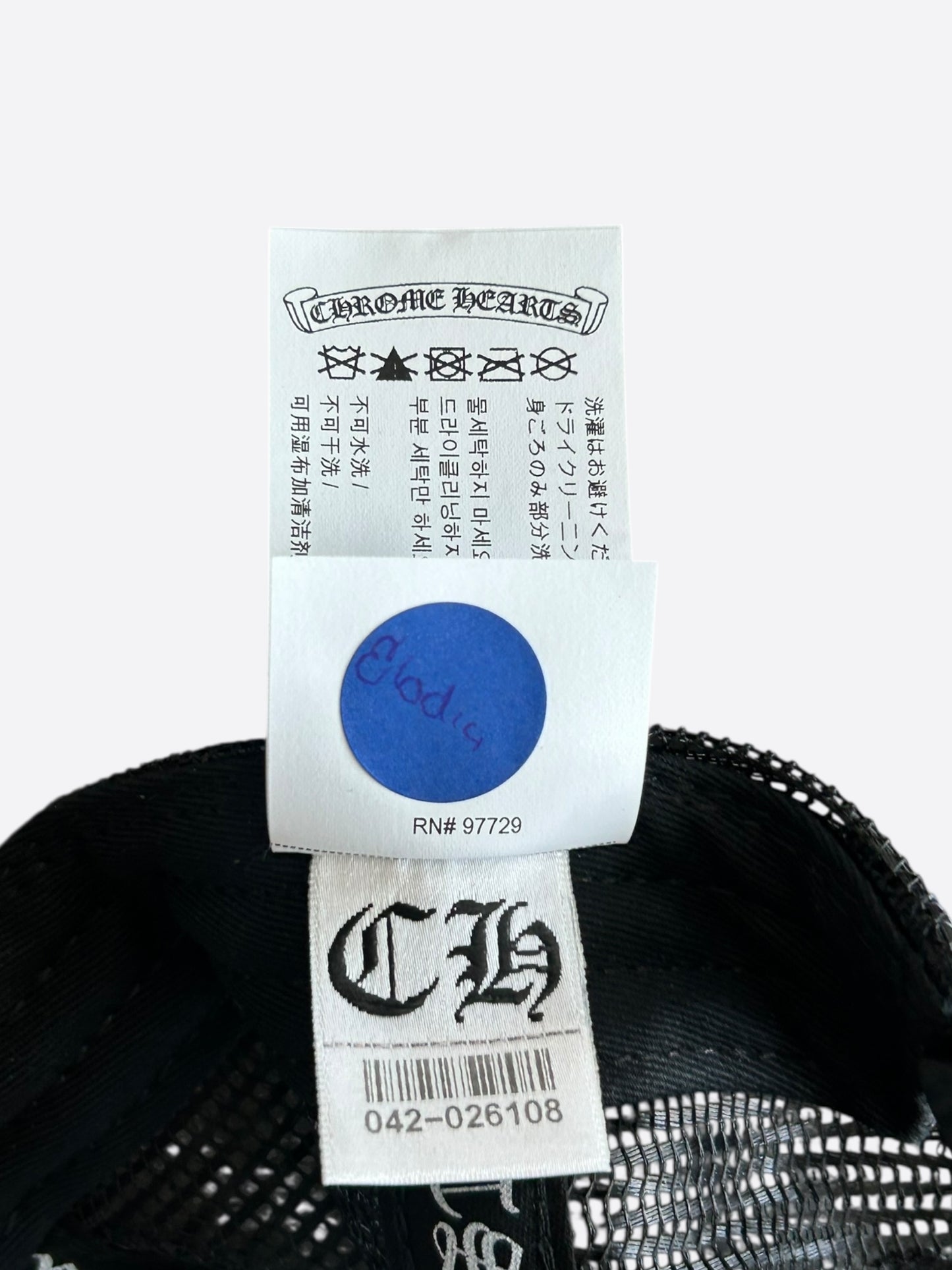 Chrome Hearts Black USA Triple Cross Patch Hat