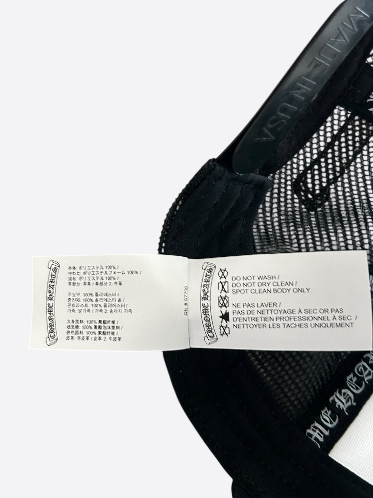 Chrome Hearts Black USA Triple Cross Patch Hat