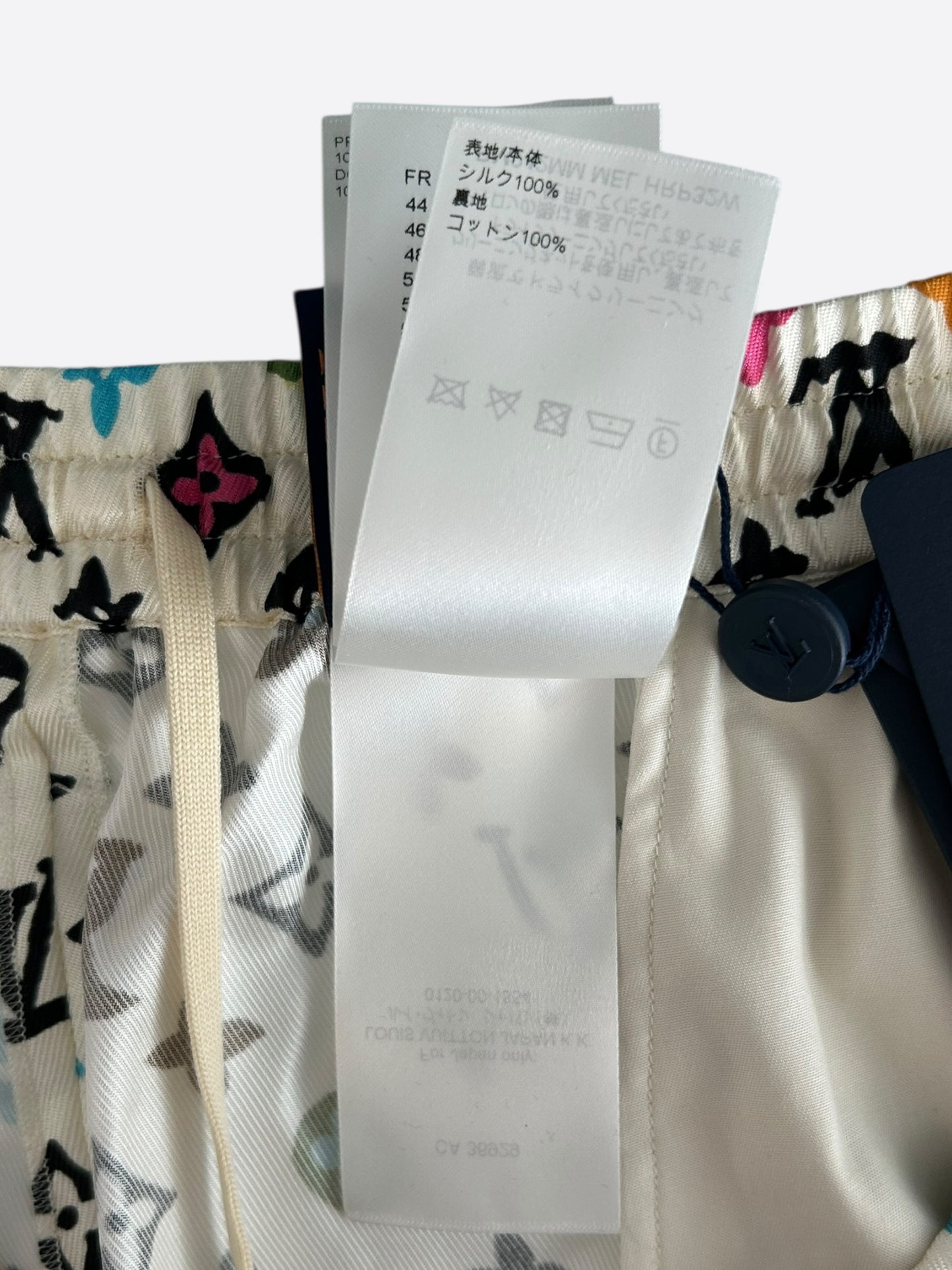 Louis Vuitton Tyler Cream Multicolor Monogram Silk Shorts