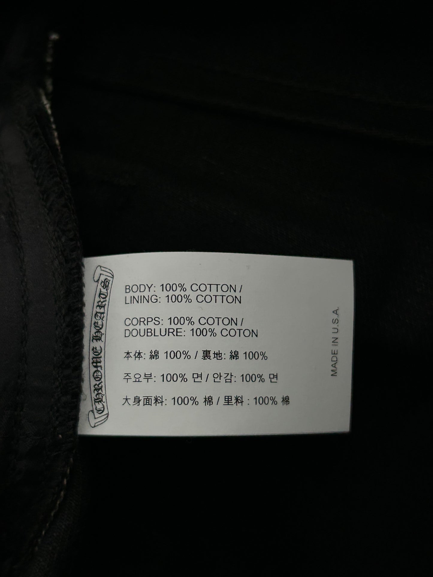 Chrome Hearts Black Fleur Knee Jeans