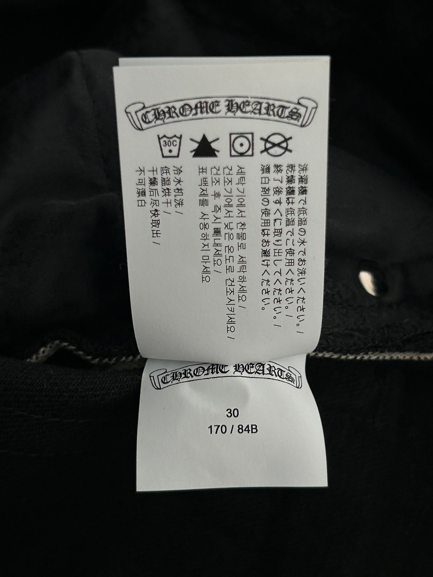 Chrome Hearts Black Fleur Knee Jeans