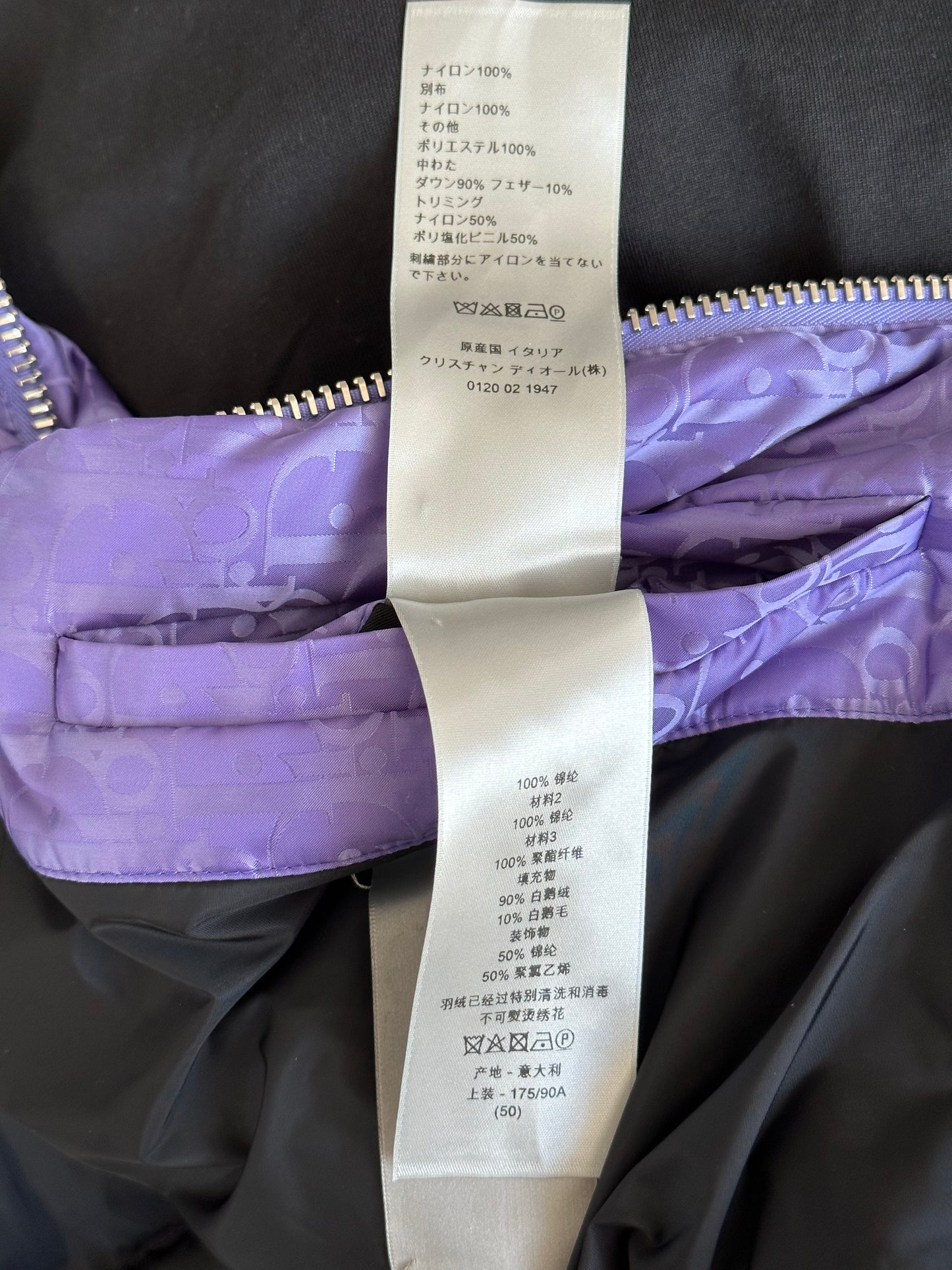 Dior Purple Oblique Puffer Vest