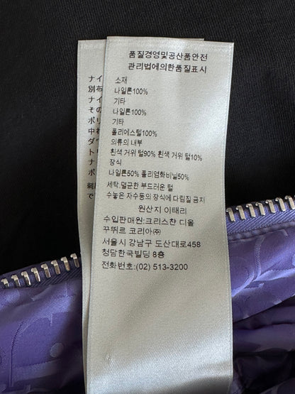 Dior Purple Oblique Puffer Vest