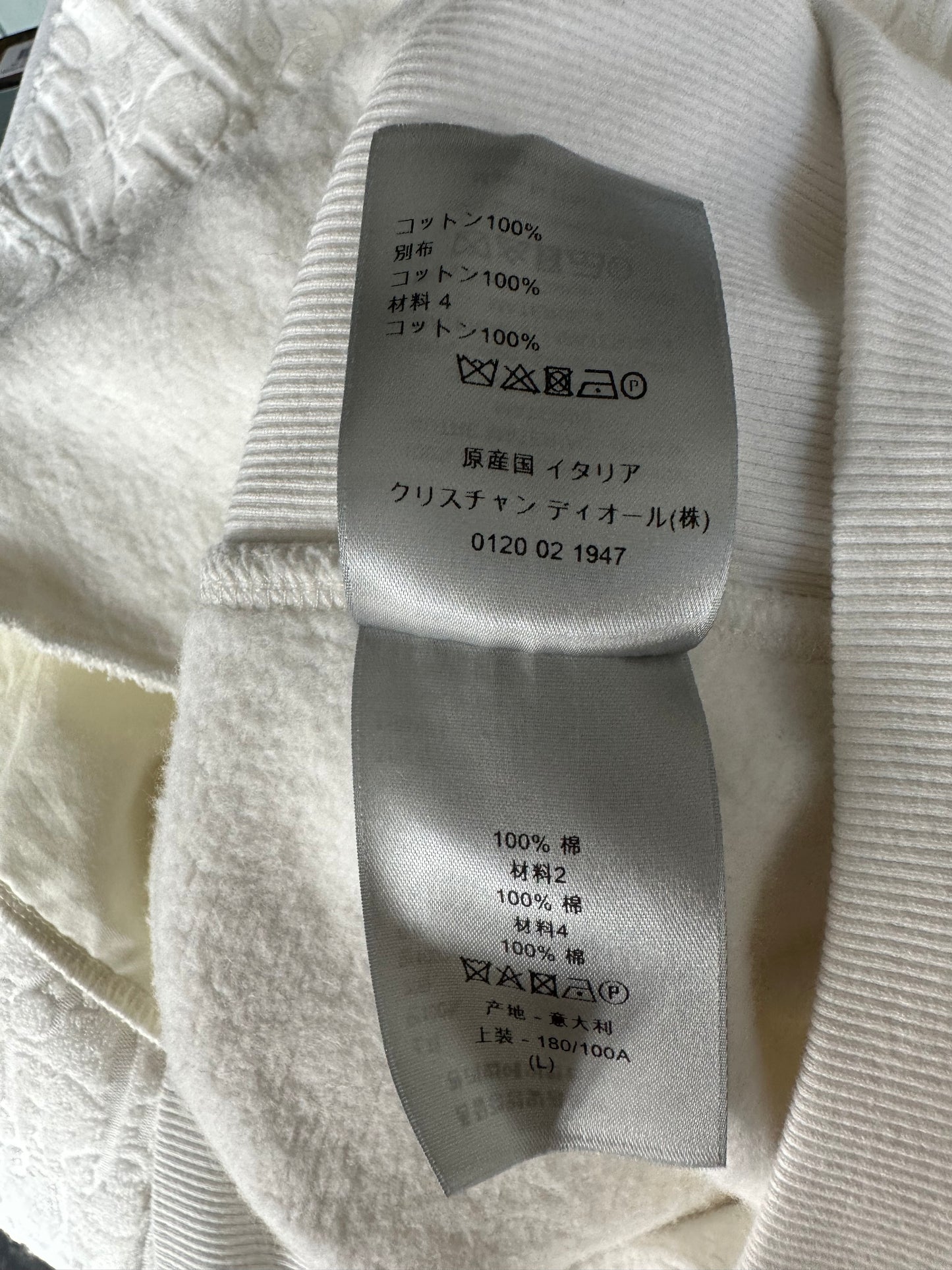 Dior White Oblique Towel Hoodie