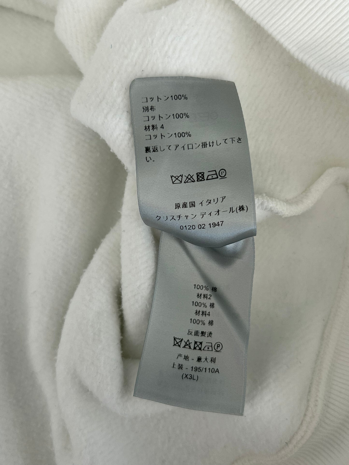 Dior White Oblique Towel Hoodie