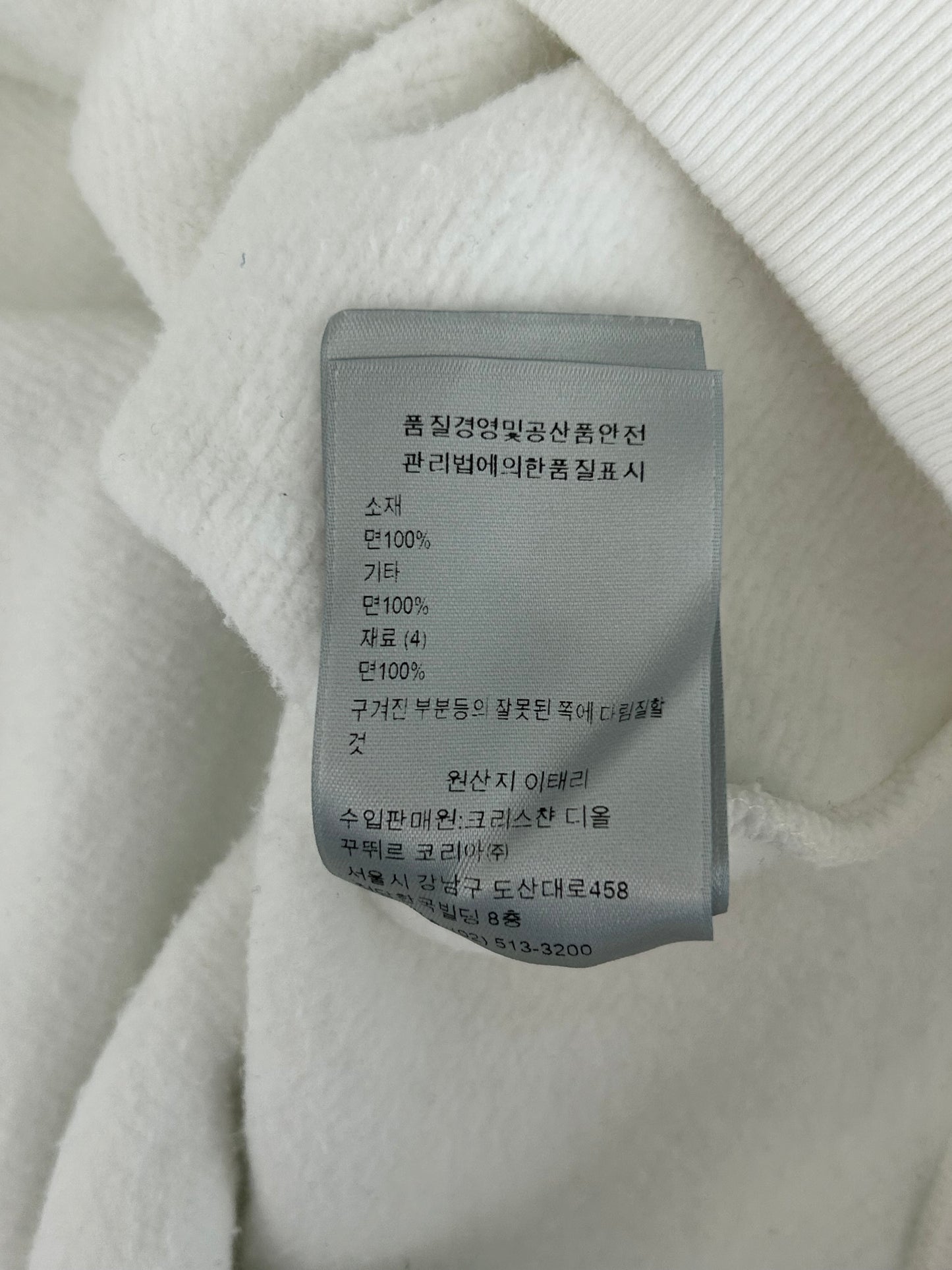 Dior White Oblique Towel Hoodie