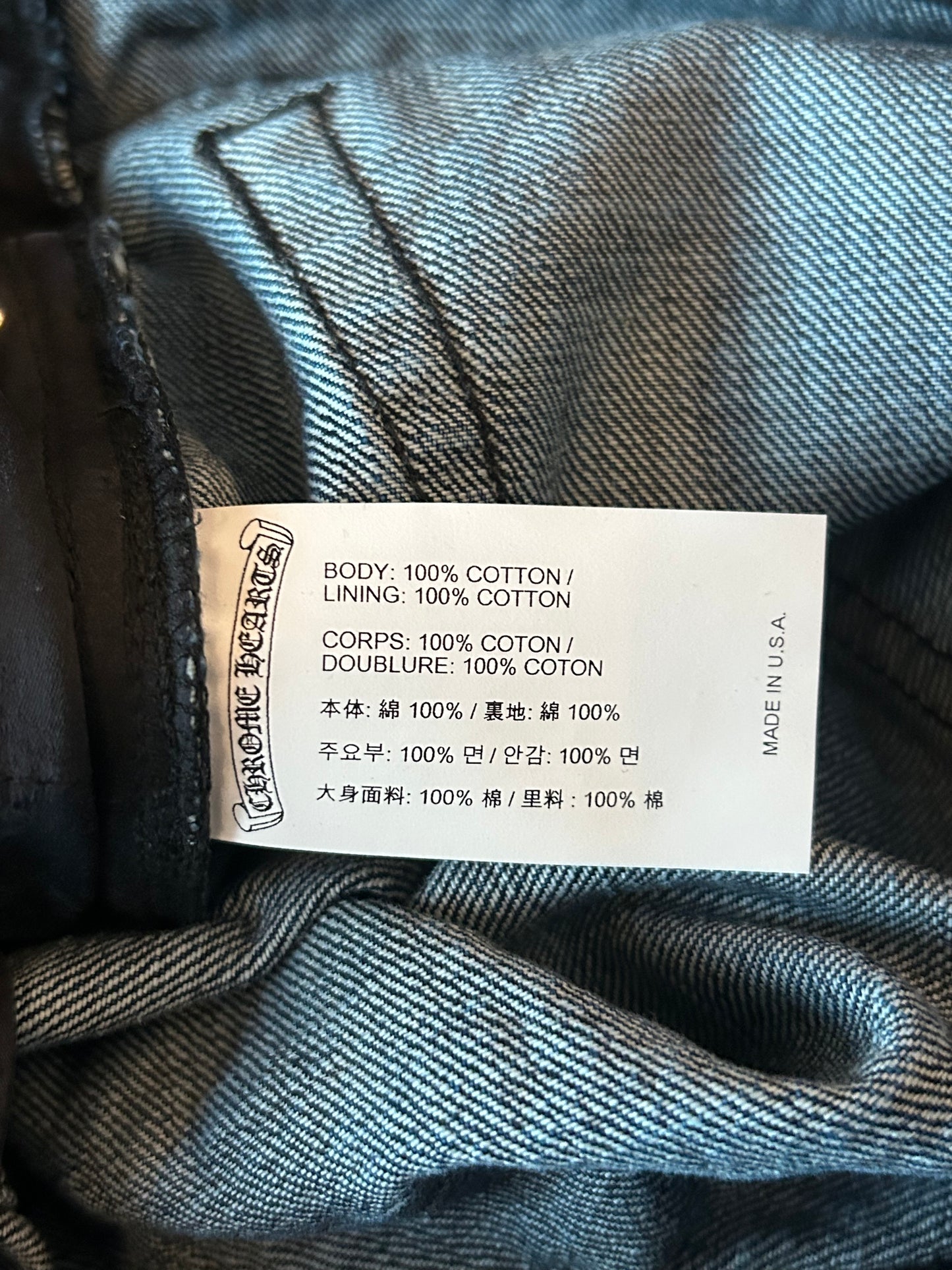 Chrome Hearts Blue Jeans