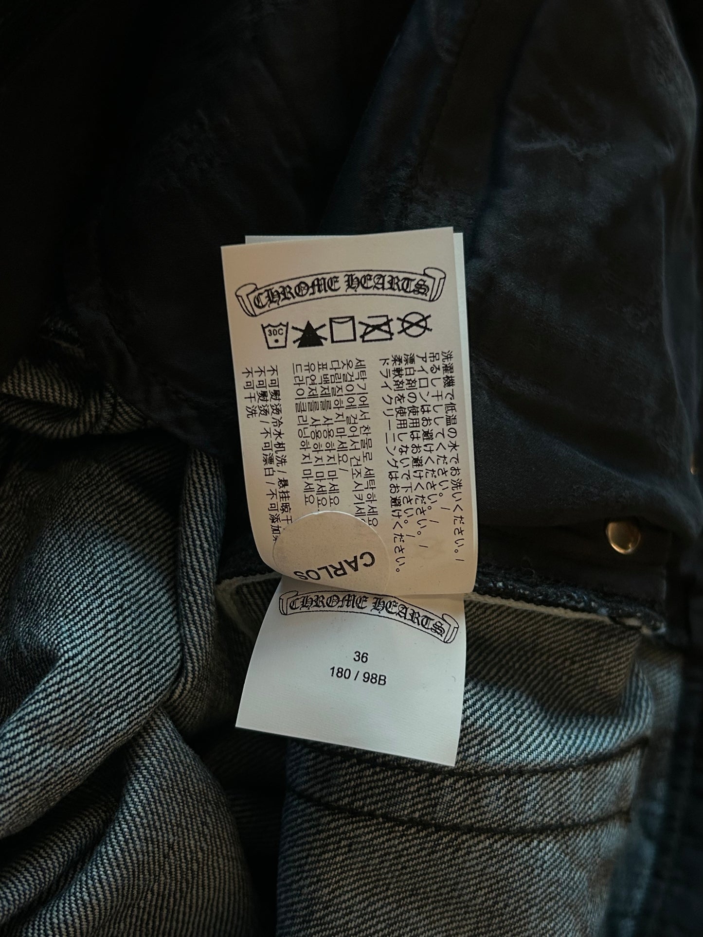 Chrome Hearts Blue Jeans