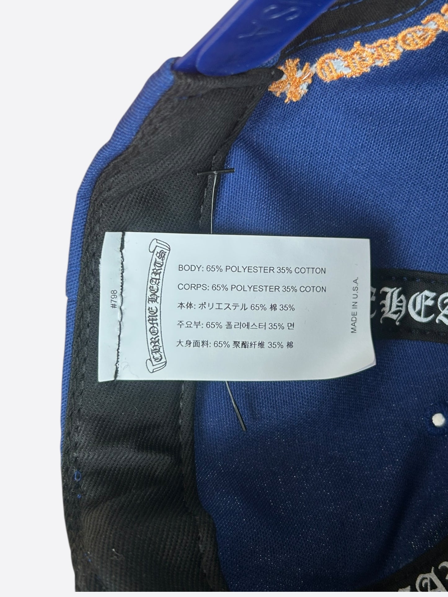 Chrome Hearts Blue & Orange CH Logo Hat